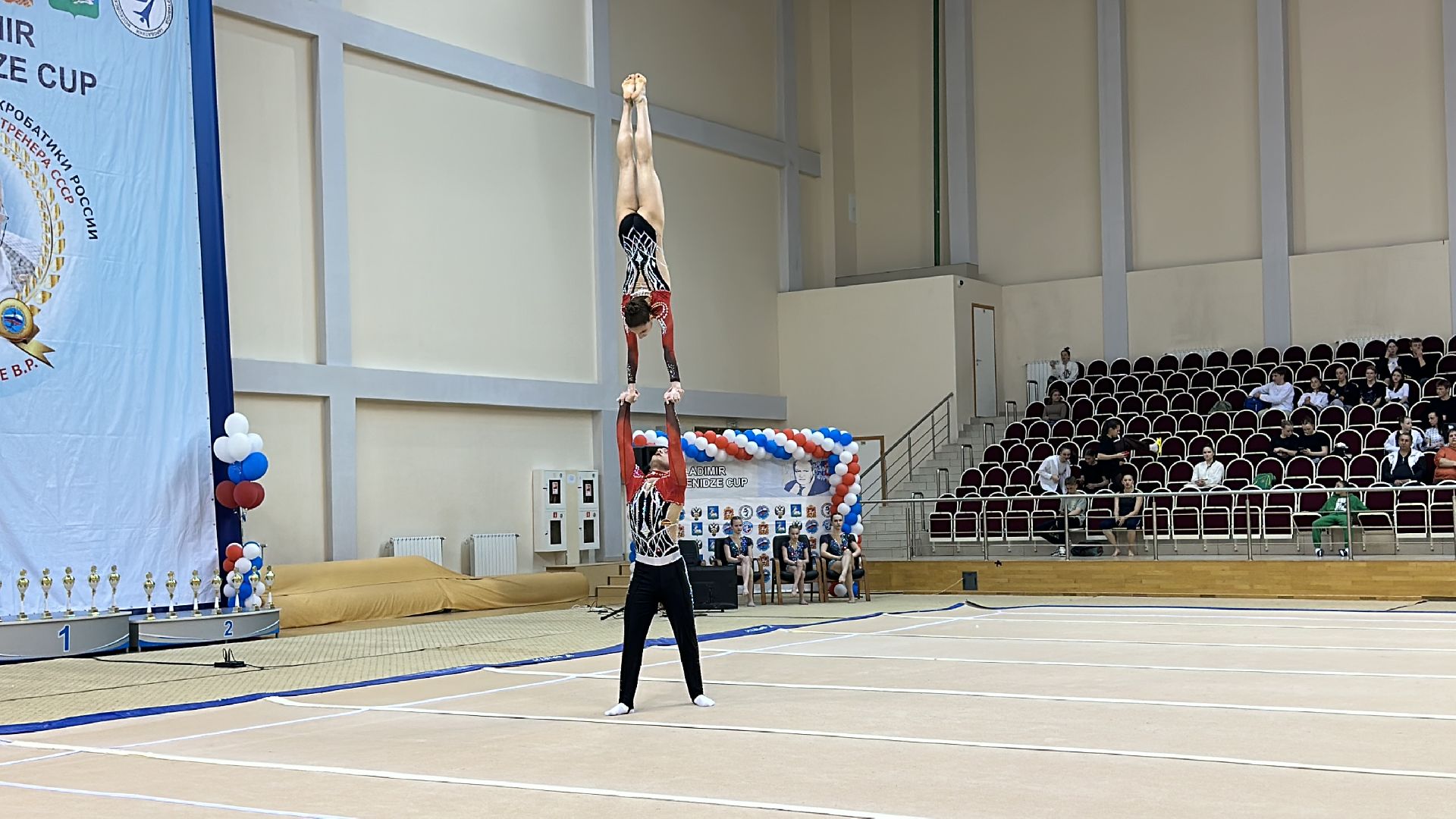 Одинцово, Гургенидзе, Акробатика, Турнир