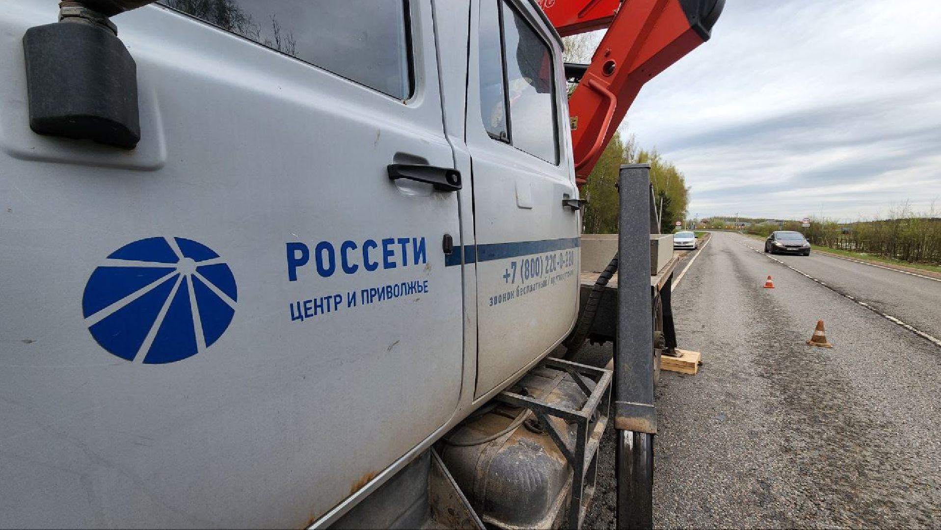 Дмитров, Россети, ЧП, Деревня Гришино,