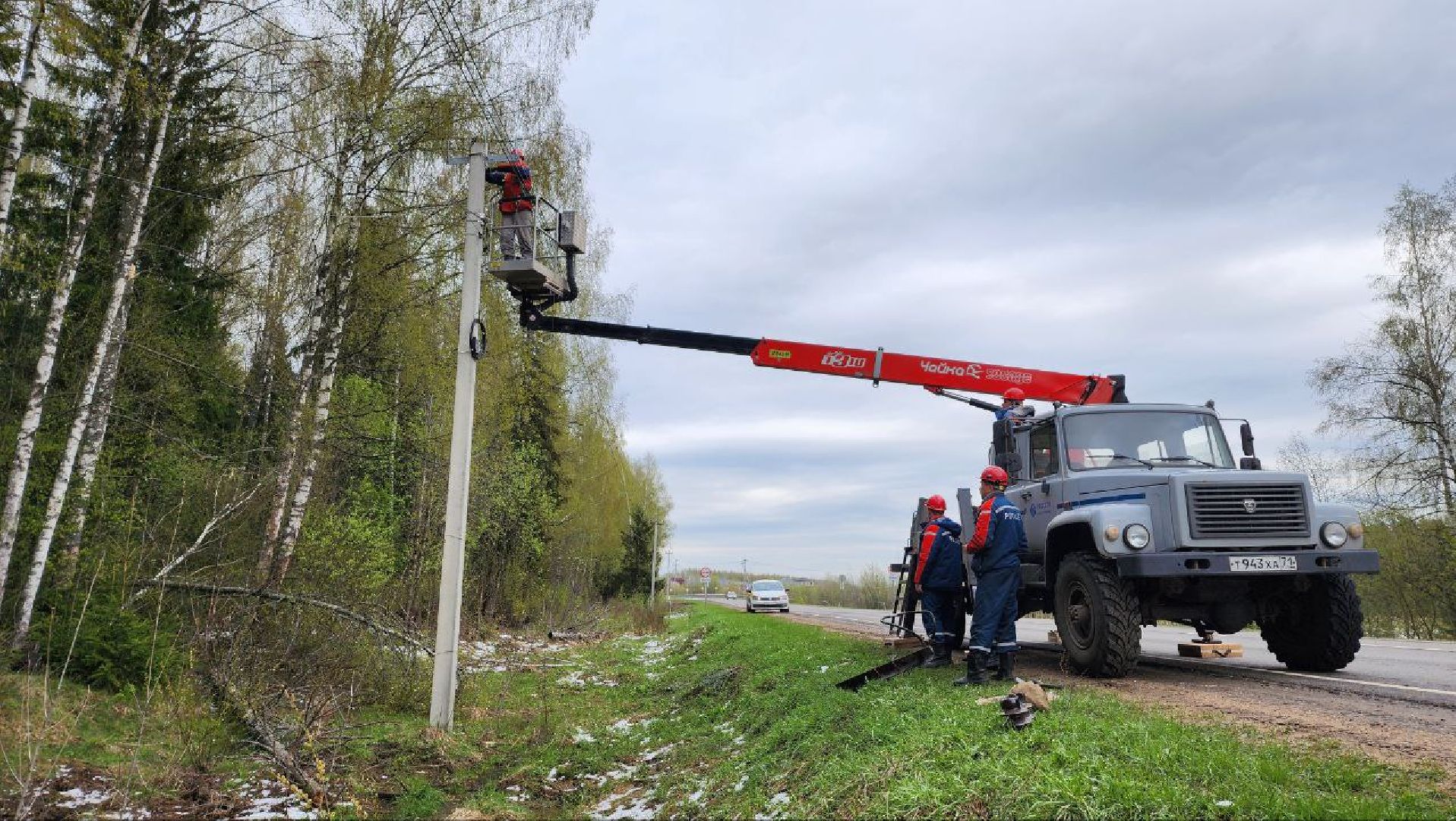 Дмитров, Россети, ЧП, Деревня Гришино,