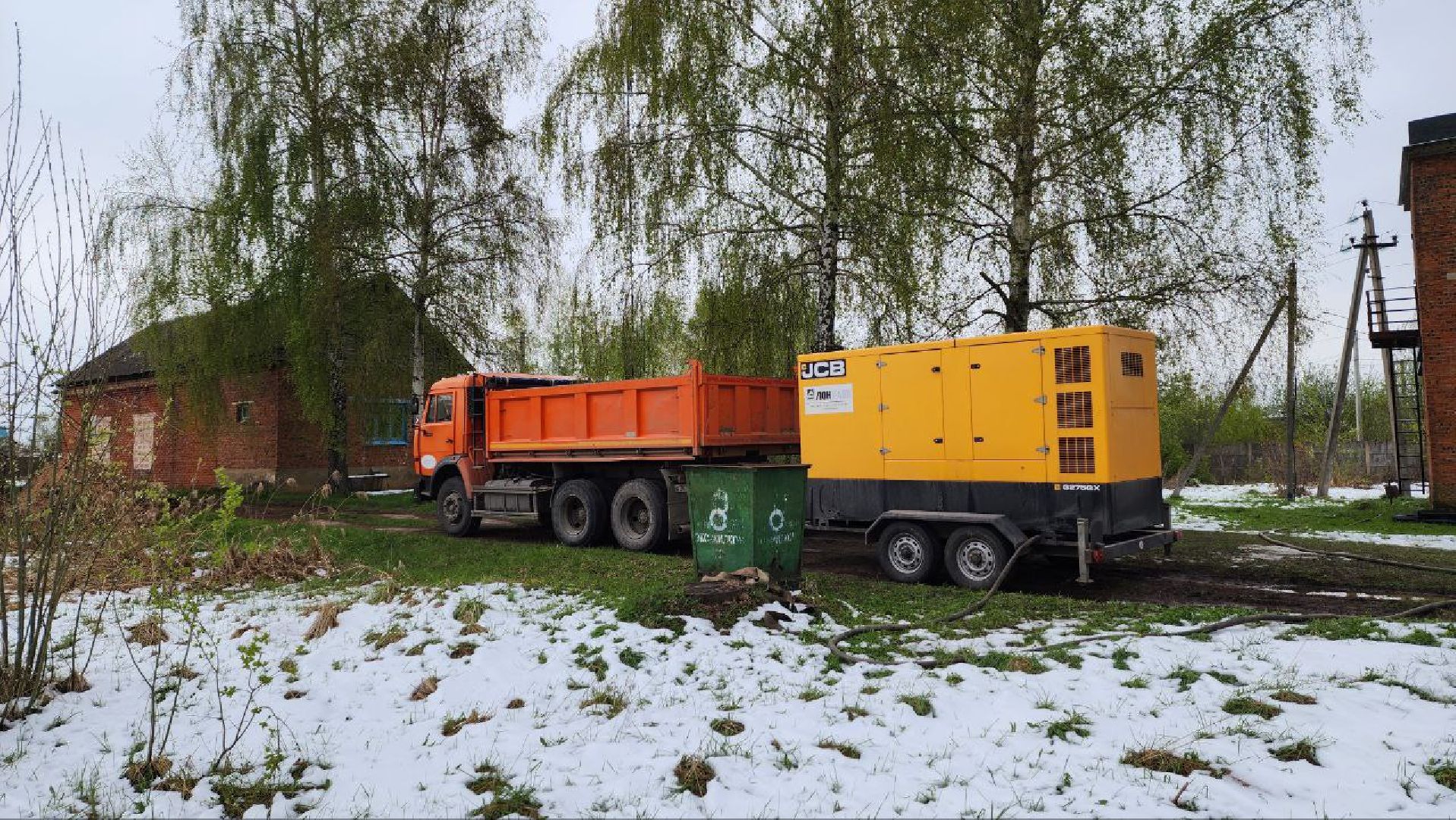 Дмитров, Циклон, ЧП, Село Рогачево, Россети,