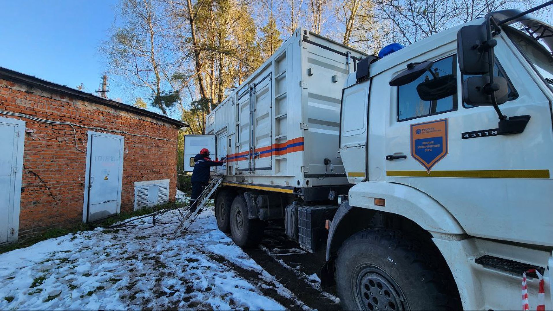 Дмитров, ЧП, Поселок Раменское, Психиатрическая больница 5, Россети,