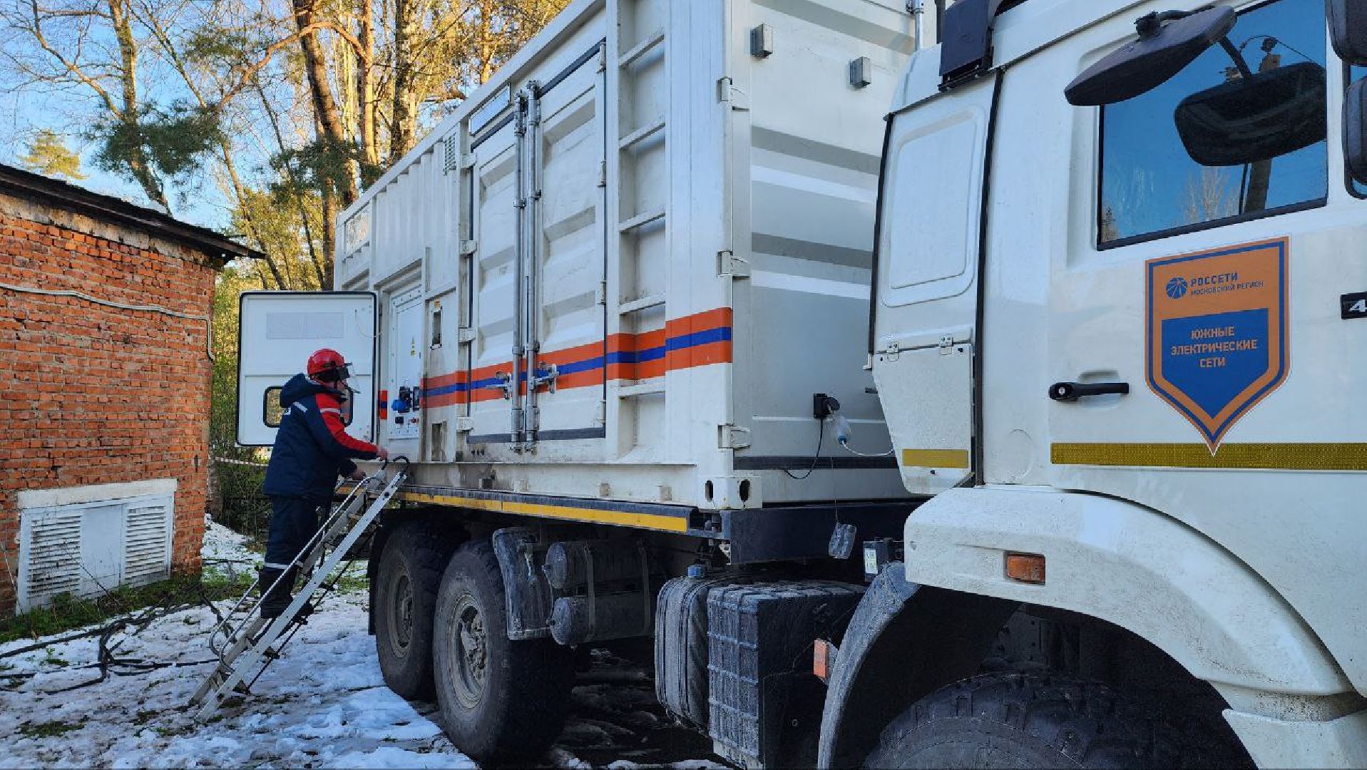 Дмитров, ЧП, Поселок Раменское, Психиатрическая больница 5, Россети,