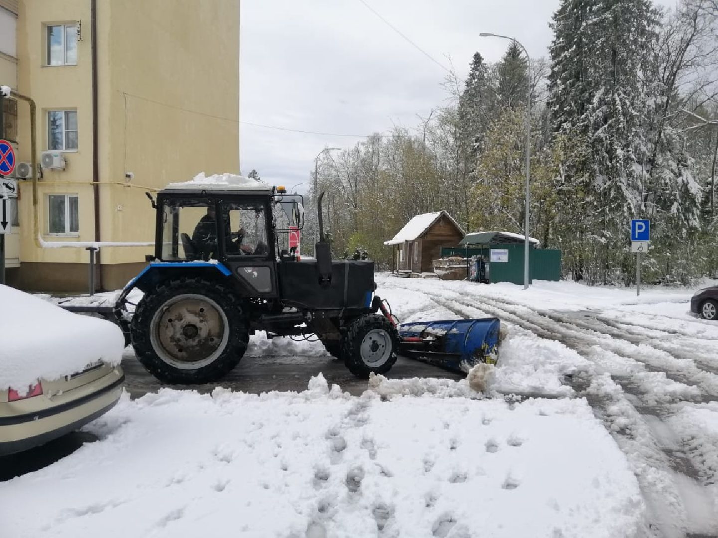 городской округ восход, снегопад, жкх, Засыпало снегом,