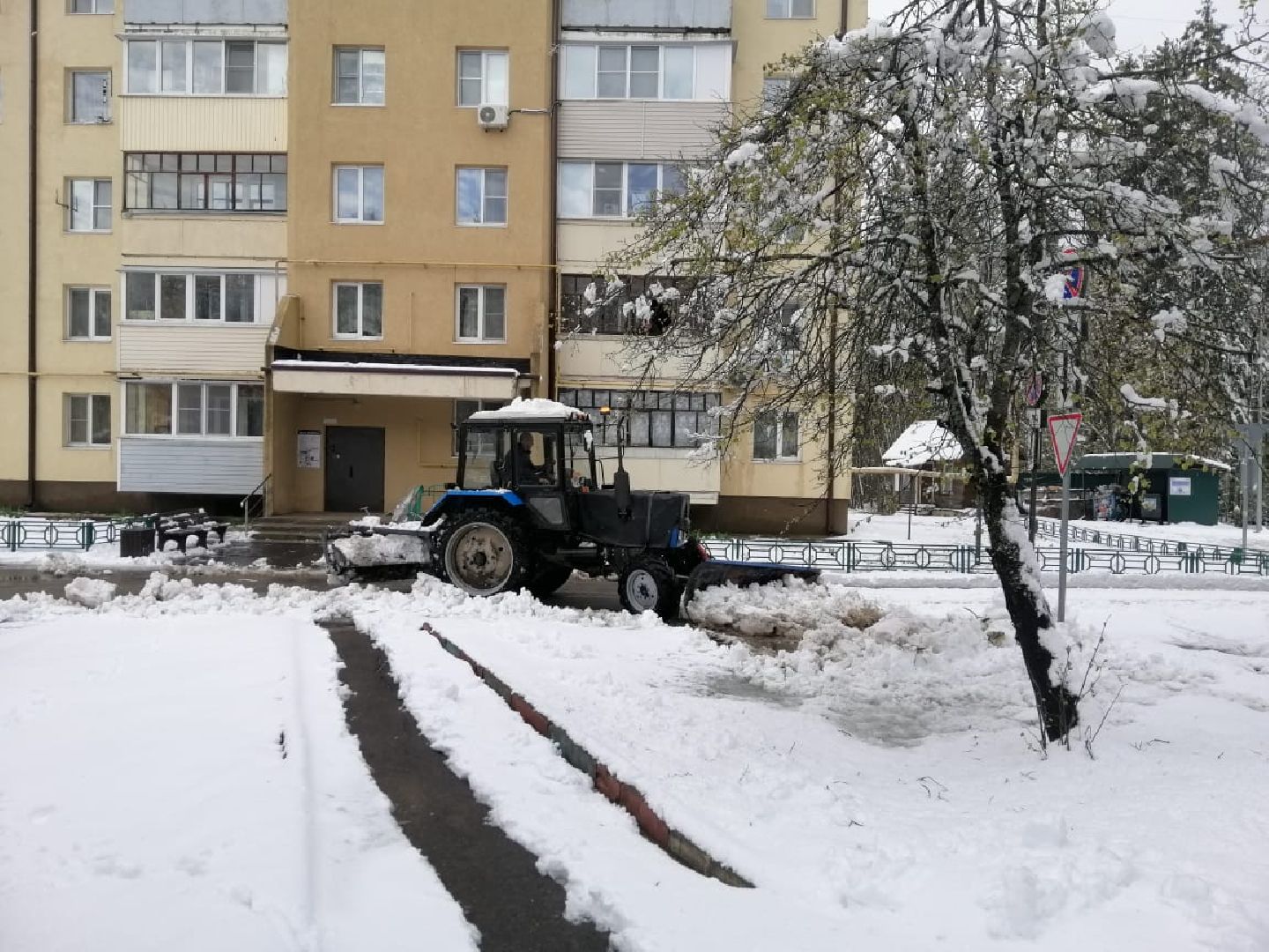 городской округ восход, снегопад, жкх, Засыпало снегом,