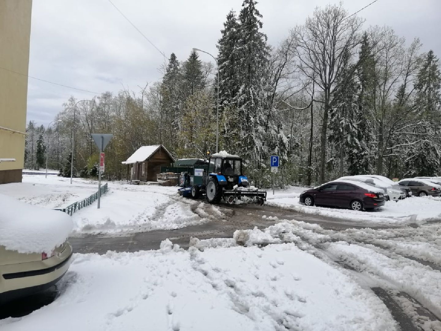 городской округ восход, снегопад, жкх, Засыпало снегом,