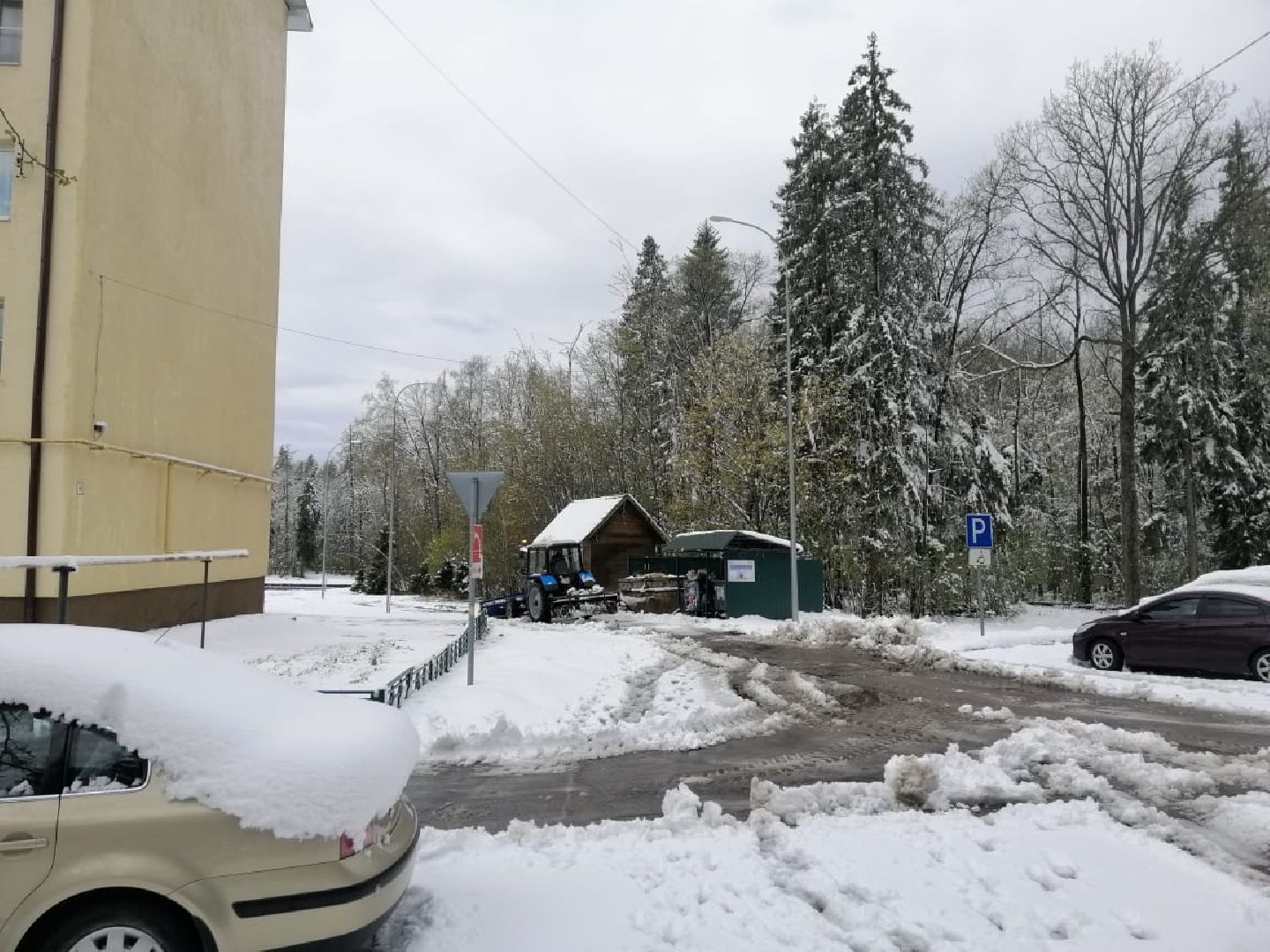 городской округ восход, снегопад, жкх, Засыпало снегом,