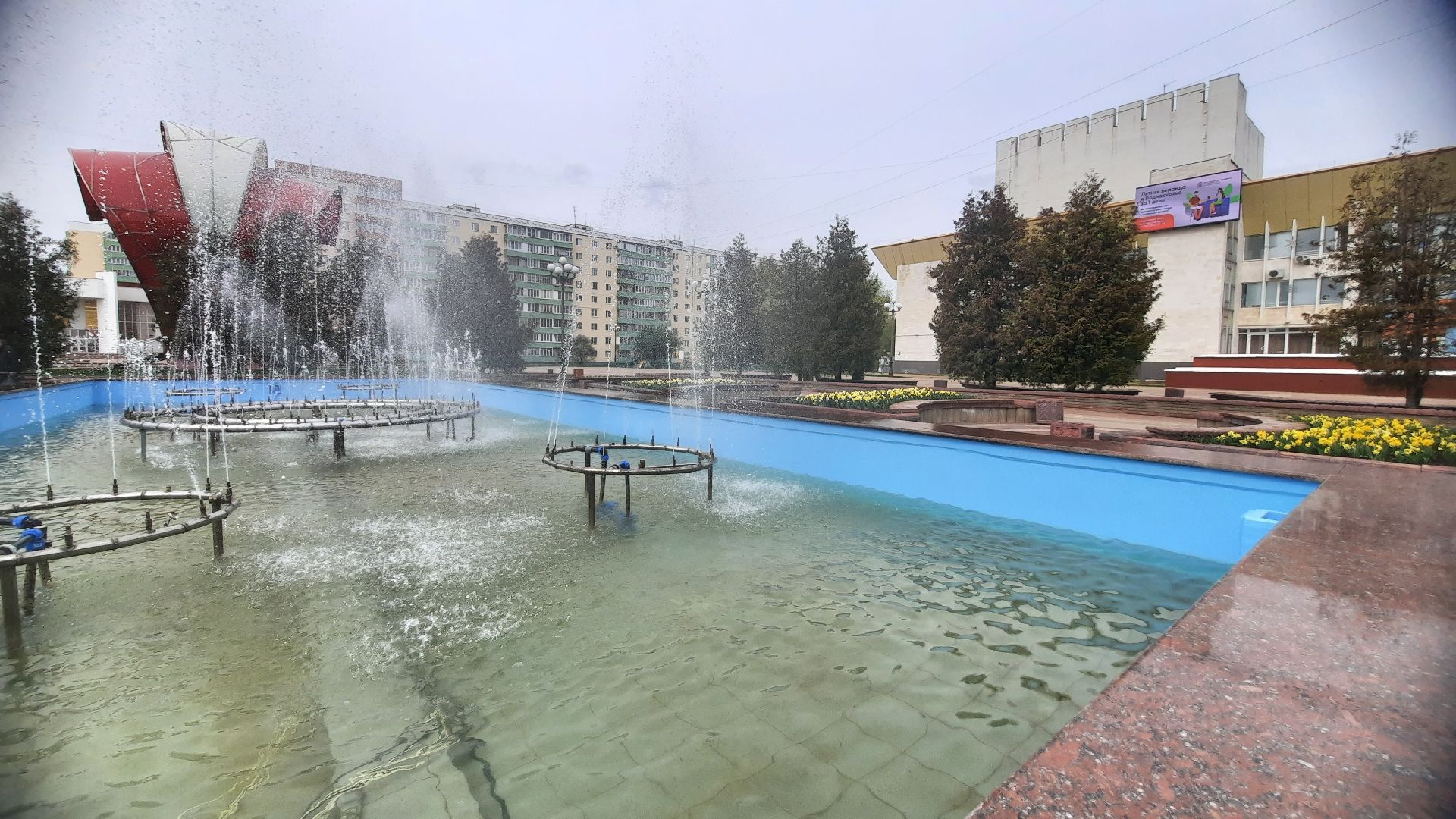 Фонтан, летний сезон, Наро-Фоминск, перемены