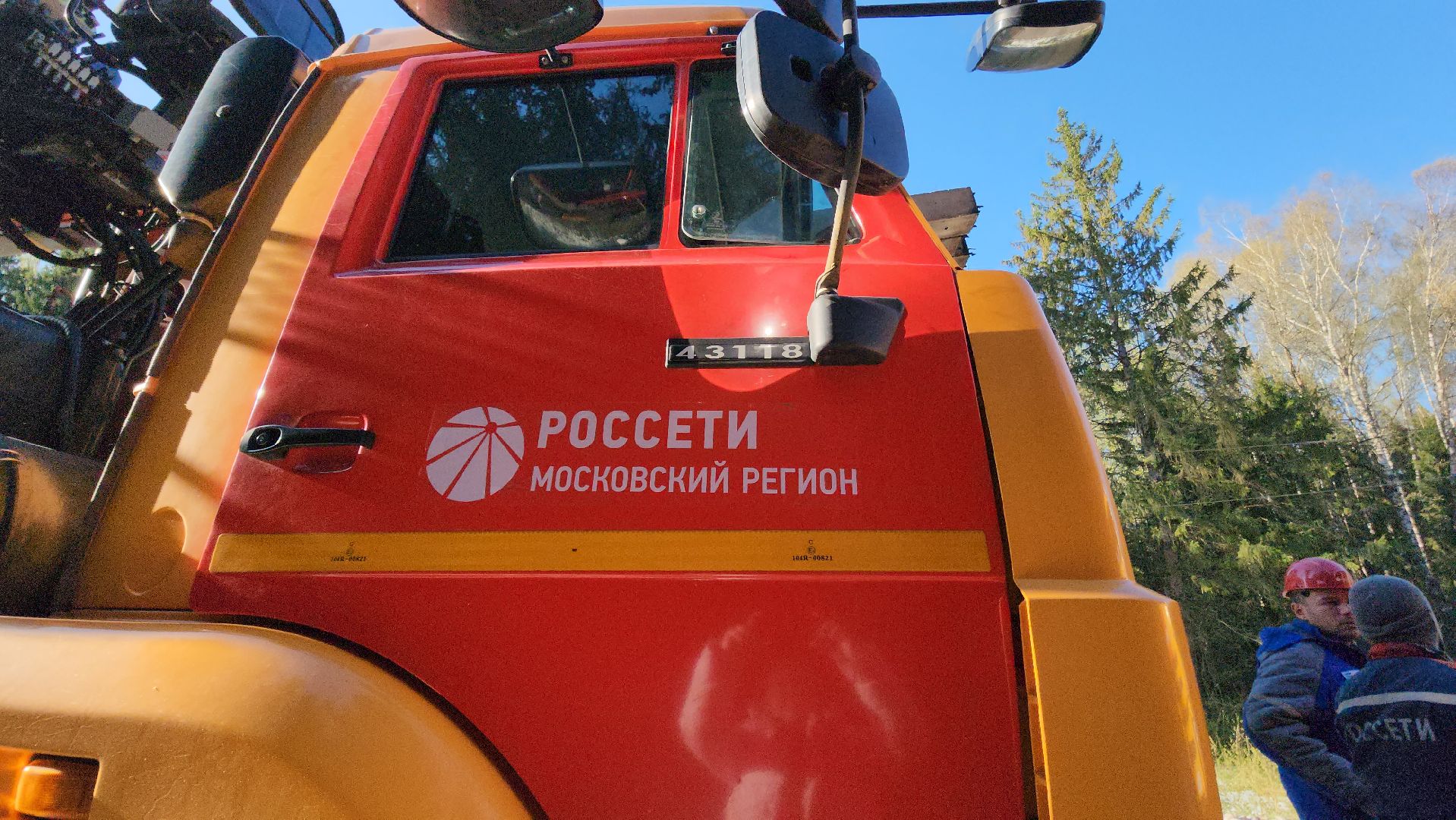 Талдомский округ , Чп, электрика,