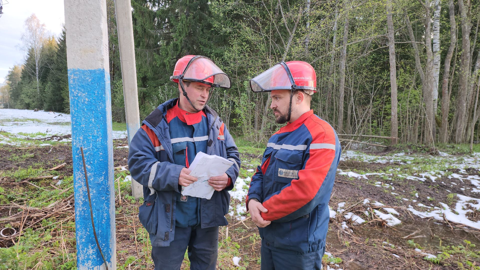 Чп, Электричество ,Талдом, Россеть,