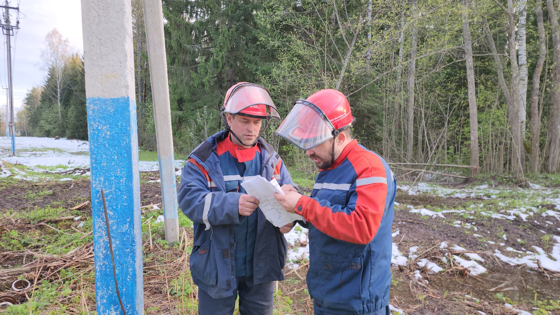 Чп, Электричество ,Талдом, Россеть,
