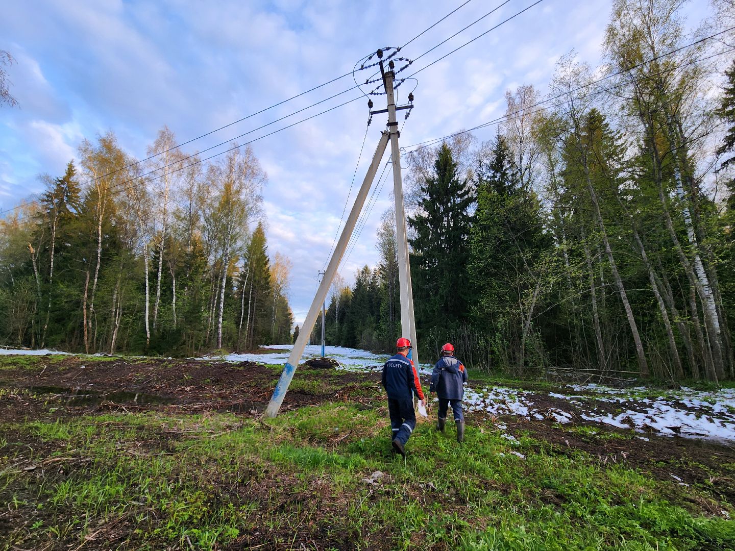 Чп, Электричество ,Талдом, Россеть,