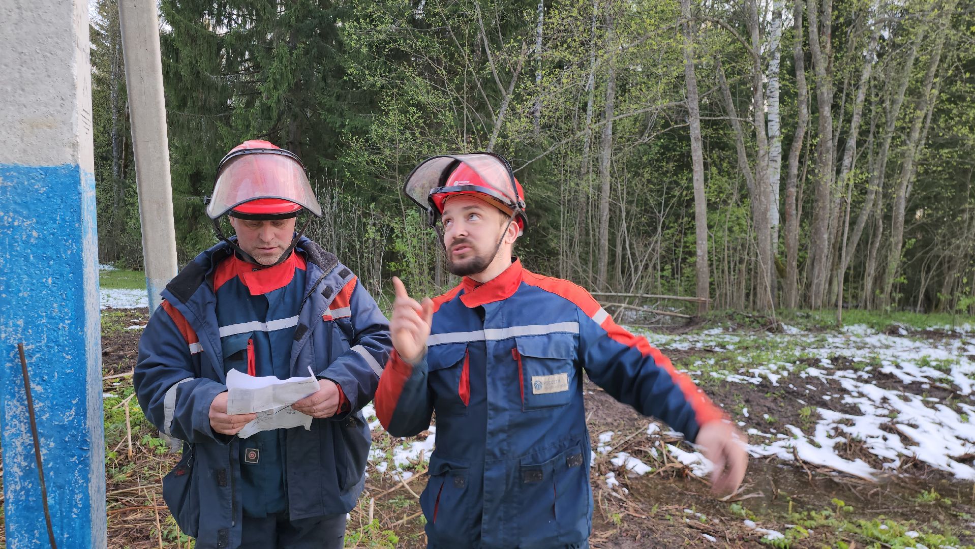 Чп, Электричество ,Талдом, Россеть,