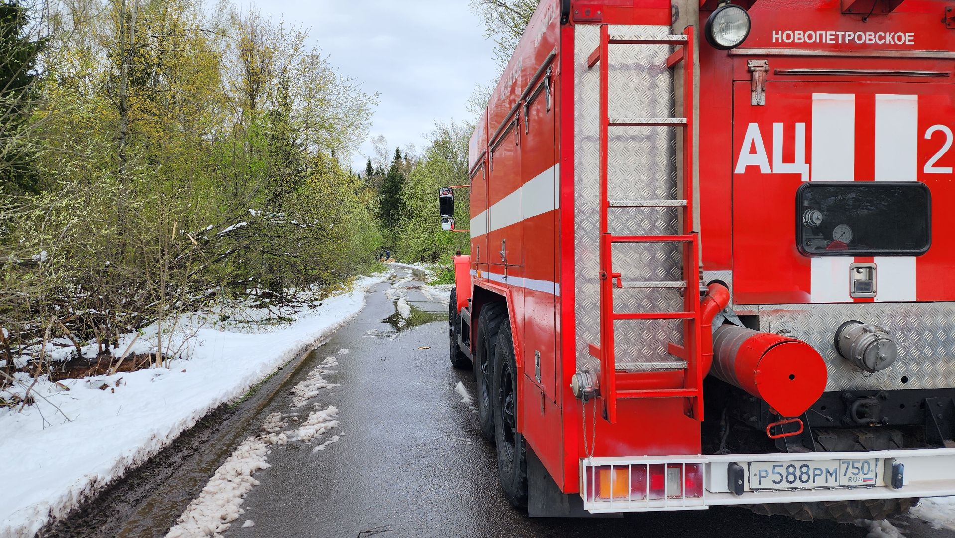 истра, мособлпожспас, ликвидация последствий непогоды,