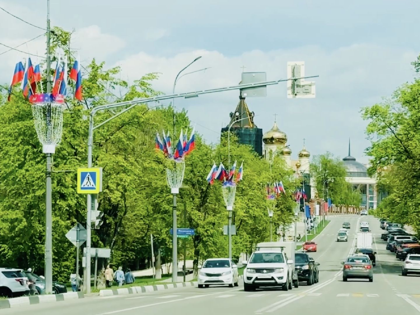 Раменское , День победы, 9 мая , Благоустройство ,