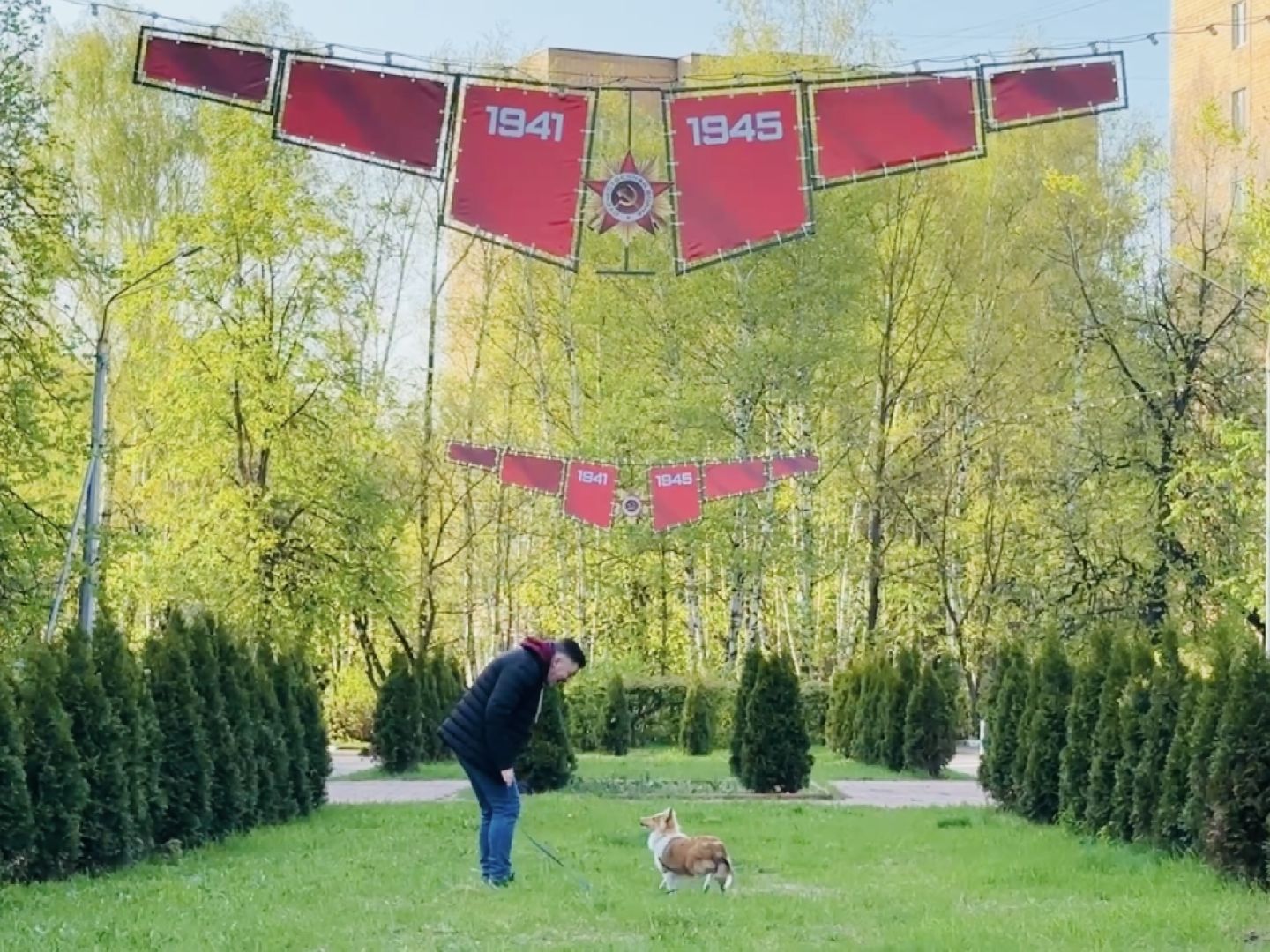 Раменское , День победы, 9 мая , Благоустройство ,