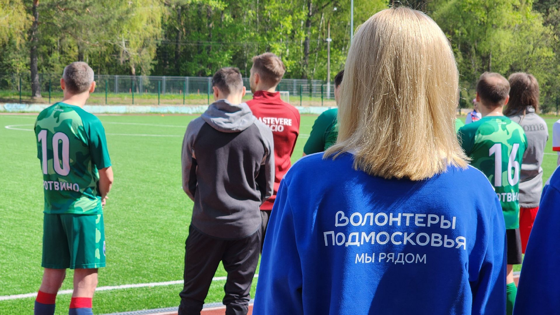 турнир победы, 80 - летие победы, протвино, стадион протва,