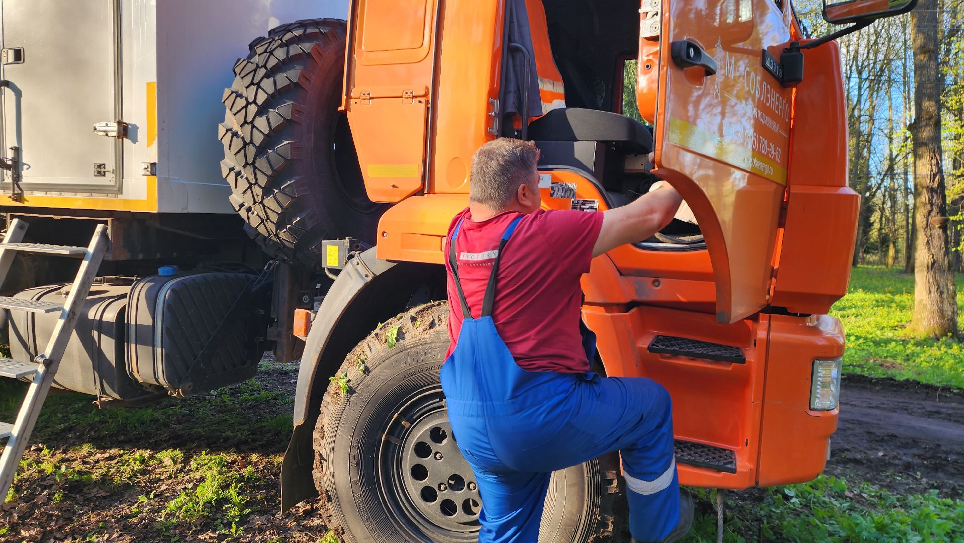 истра, ликвидация последствий непогоды, мособлэнерго,