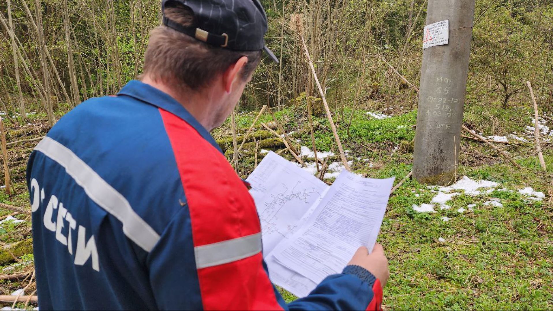 Дмитров, Россети, ЧП, Циклон, Болотоход,