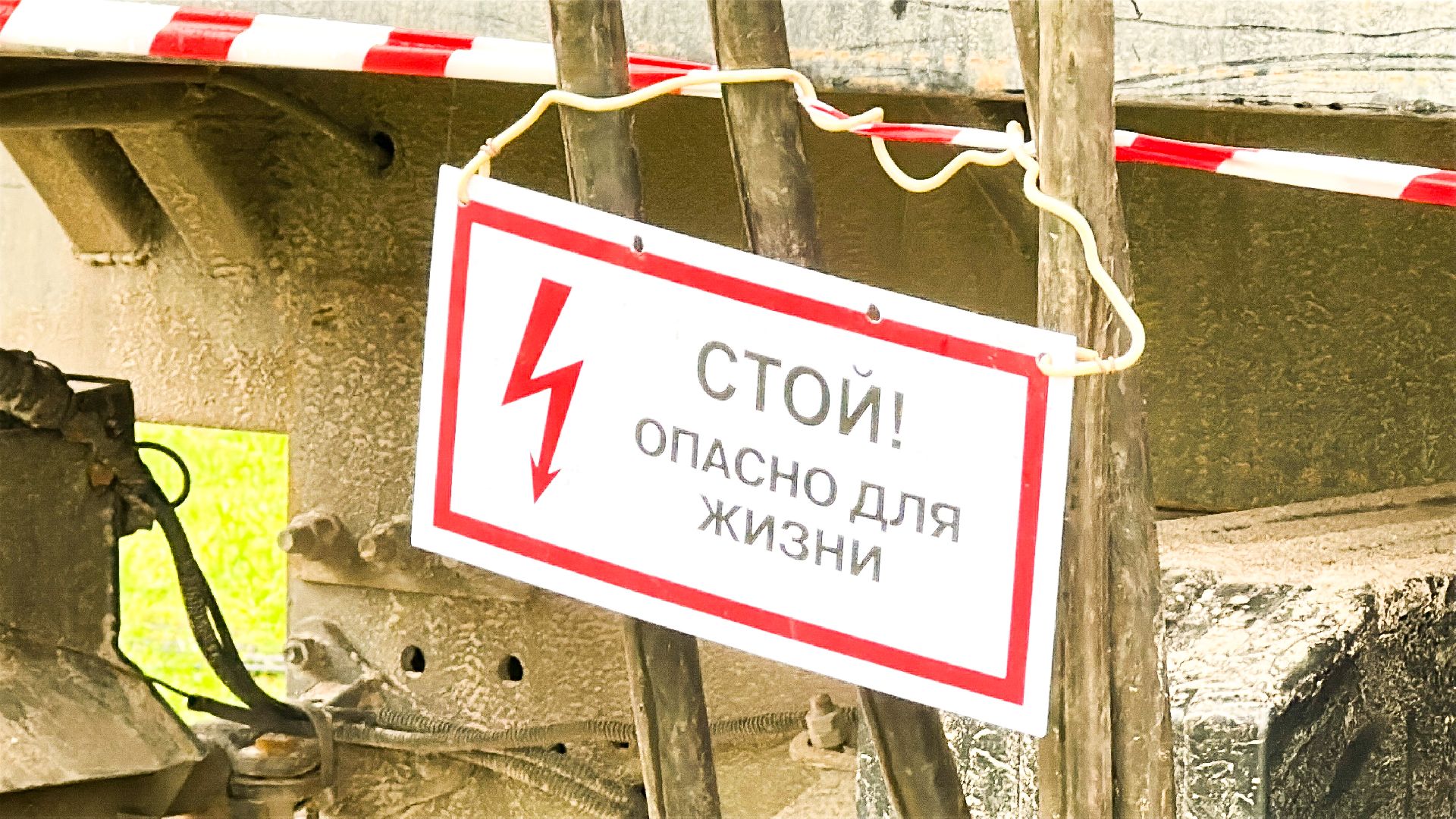 клин, общество, чп, жкх, электроэнергия, устранение последствий снегопада,