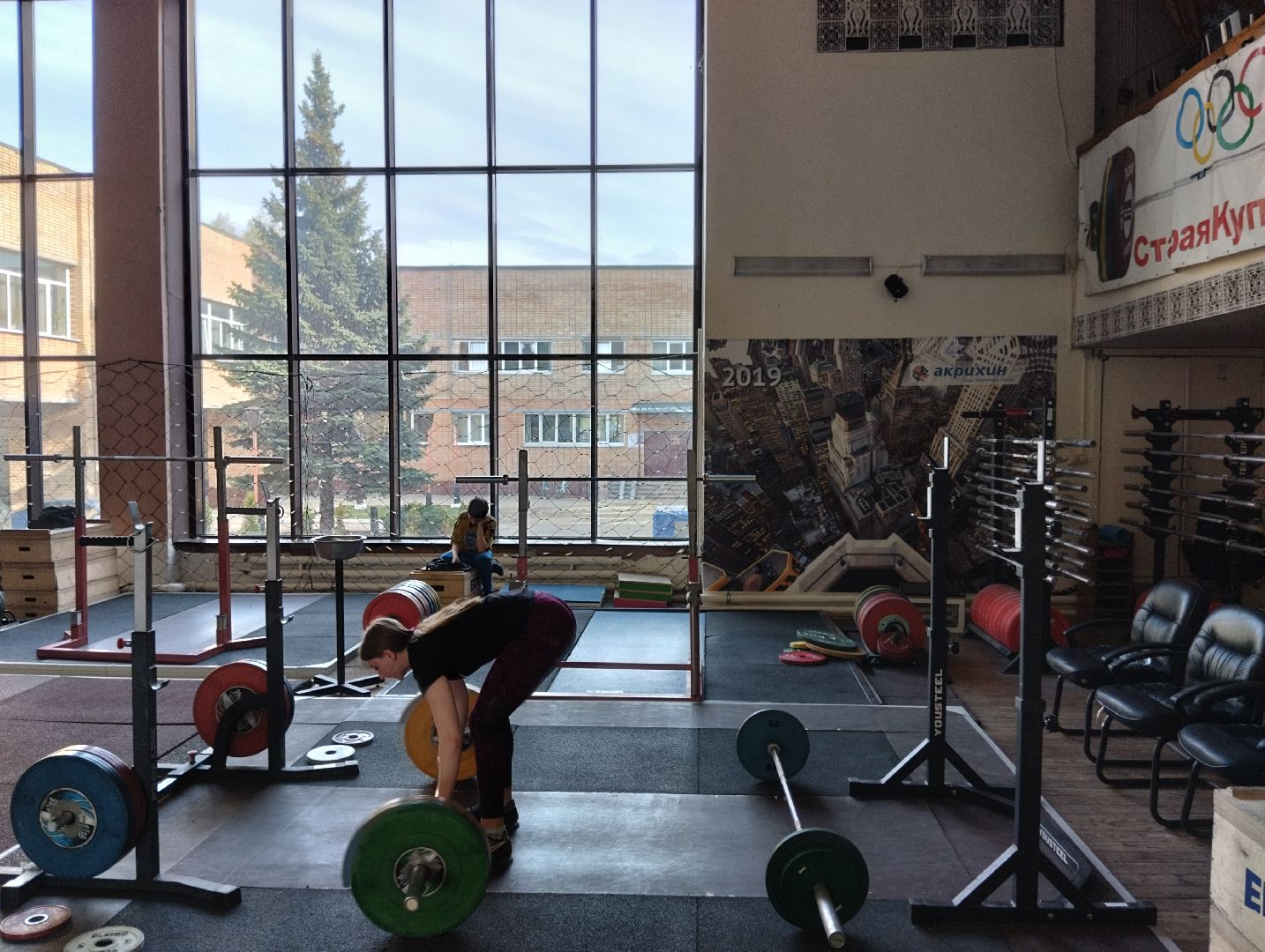 Пауэрлифтинг, тяжелая атлетика, спорт, Старая Купавна, Богородский городской округ