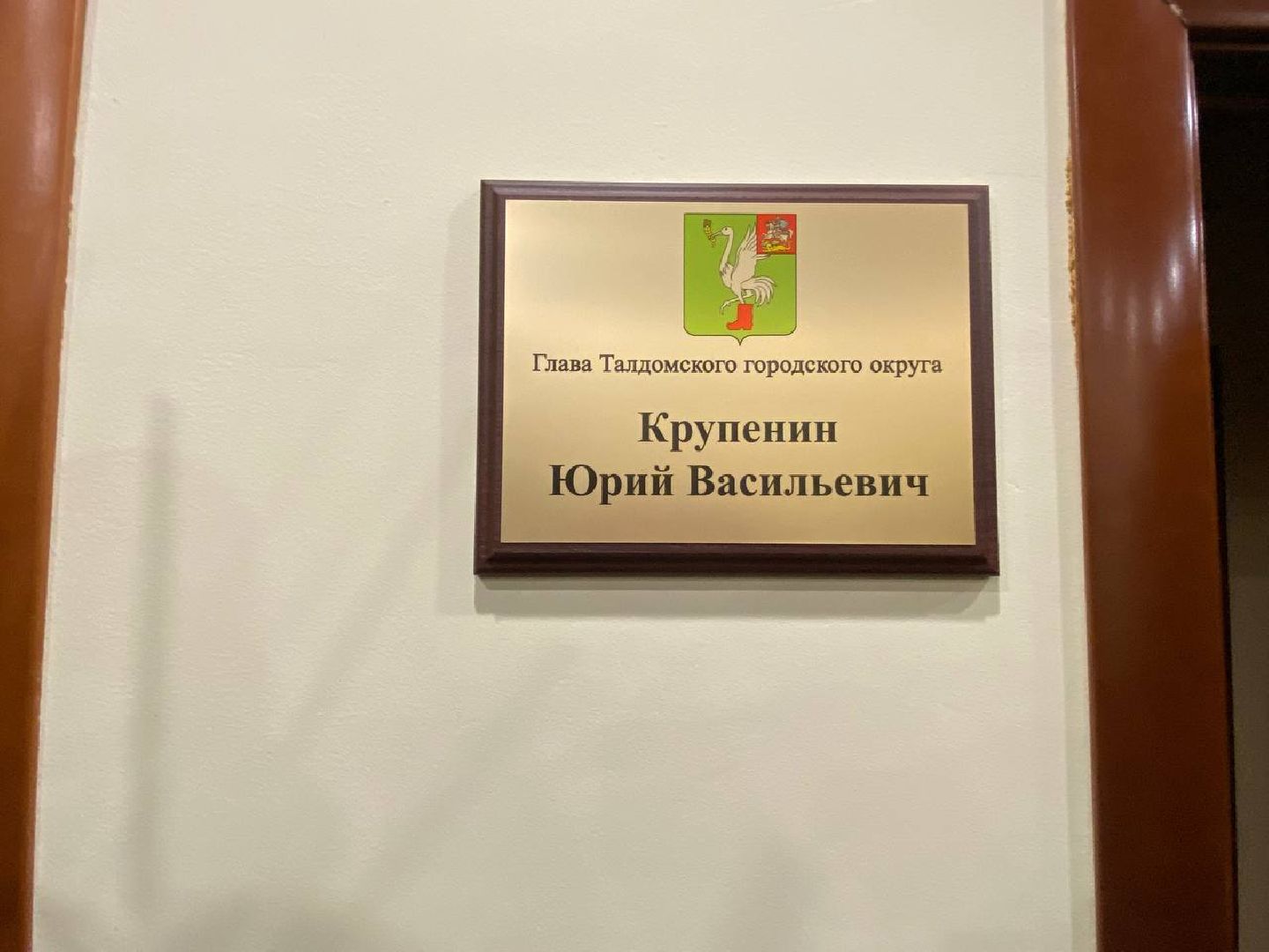 вкс, ликвидация последствий стихии, талдом чс,