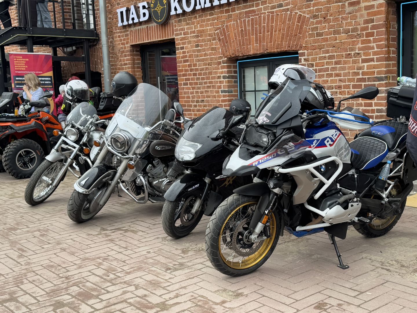 мотосезон, байкеры, белые вороны, балашиха, фабрика 1830,