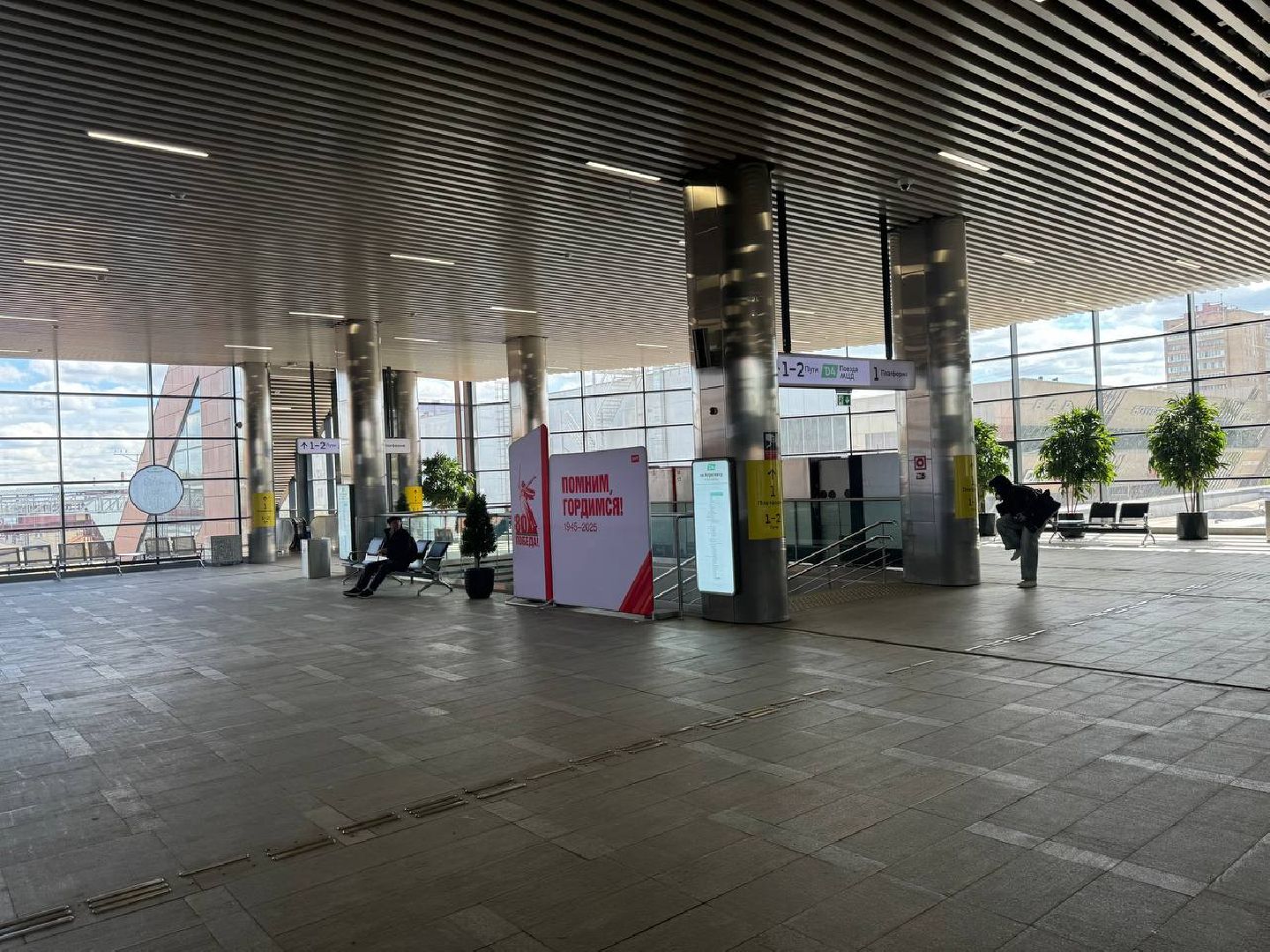 электрички, станция железнодорожная, расписание,