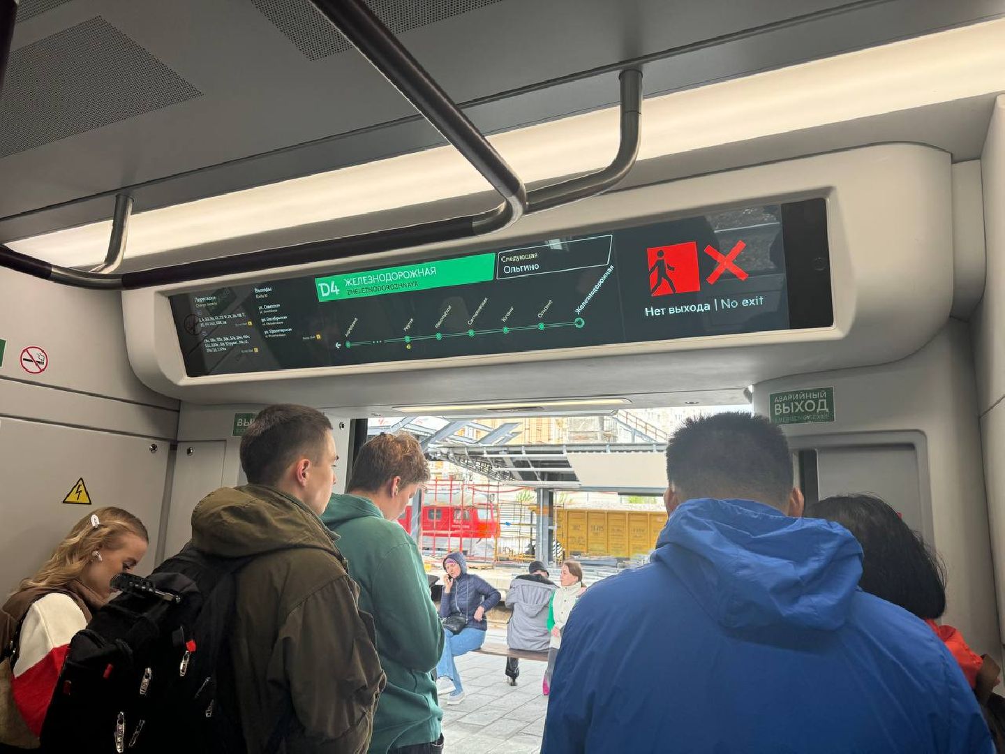 электрички, станция железнодорожная, расписание,