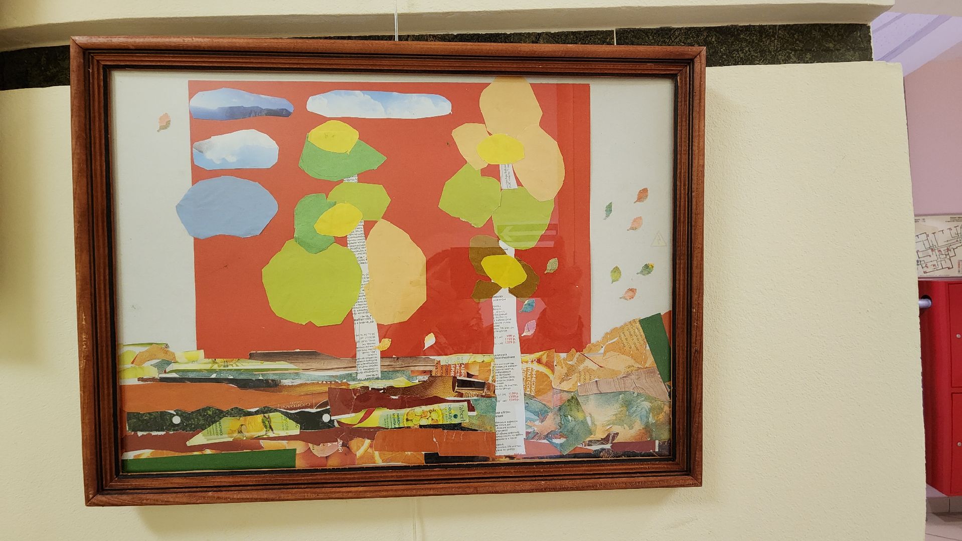 пушкино, центральная библиотека, студия, детское творчество,художественная выставка, дети, юные художники,