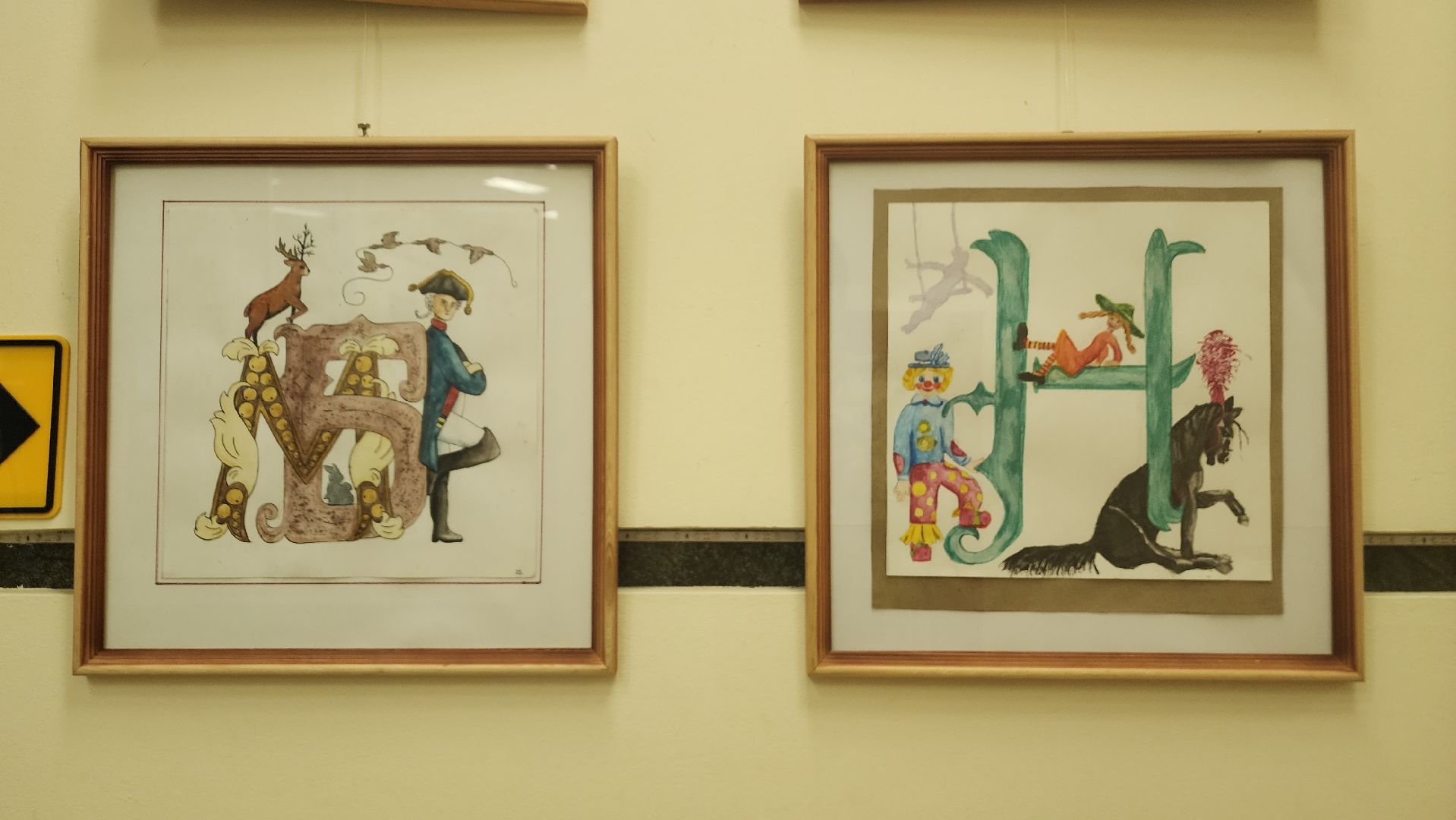 пушкино, центральная библиотека, студия, детское творчество,художественная выставка, дети, юные художники,