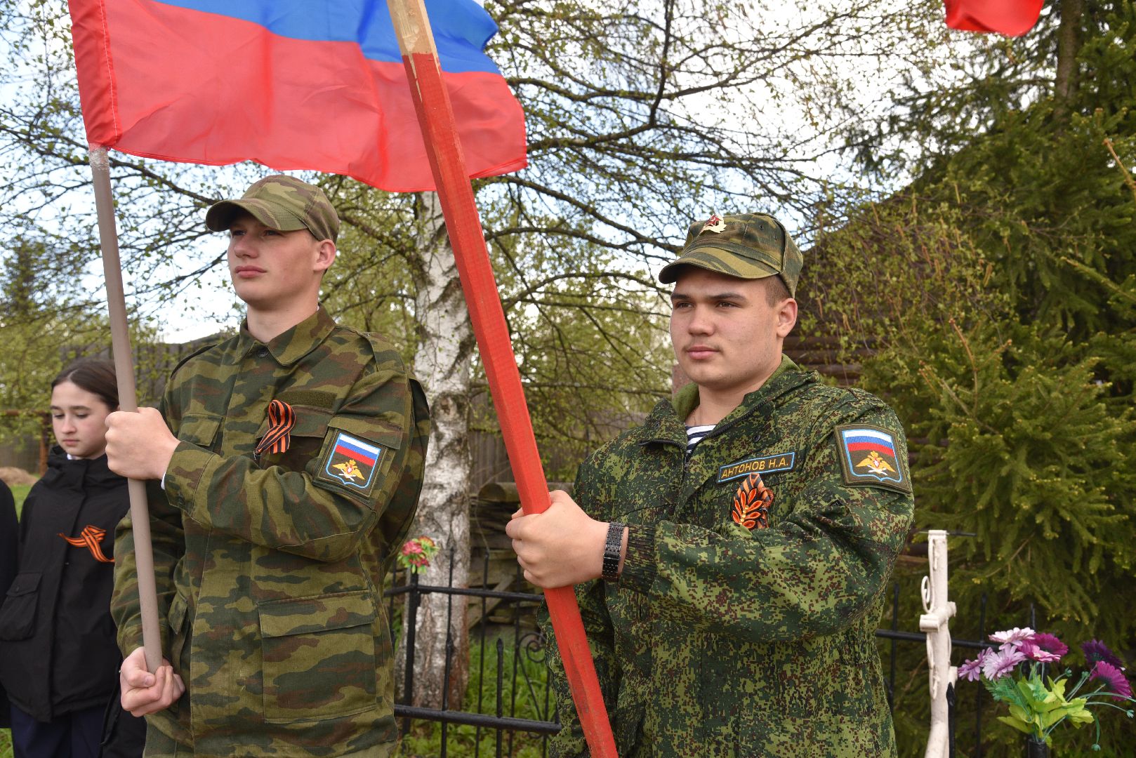 лотошино, день победы, великая отечественная война, братская могила,