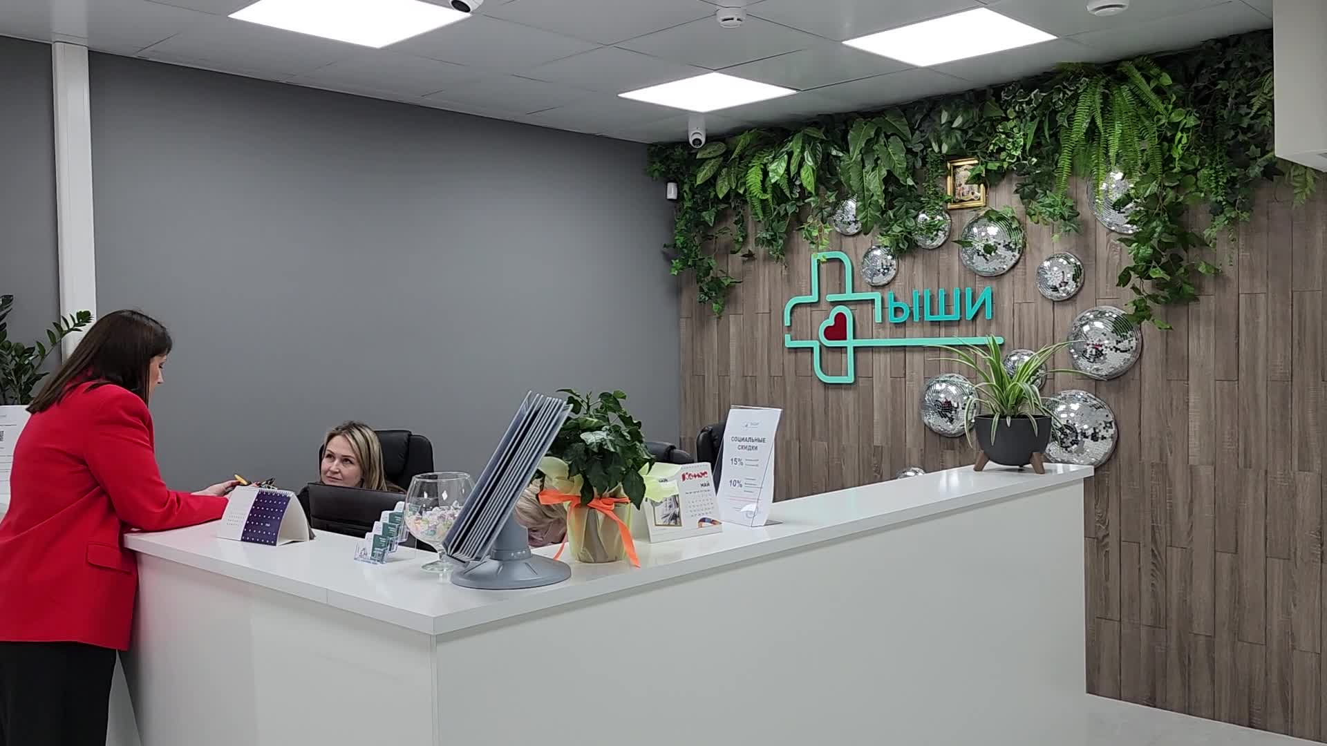/mediabank_mount//69946/151e23085346a4d1b3c835dc6efbc7f8.jpg