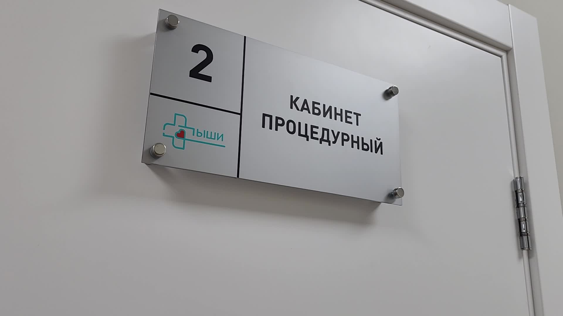 /mediabank_mount//69946/52a58ddac82763c34b777a60cbb01bca.jpg