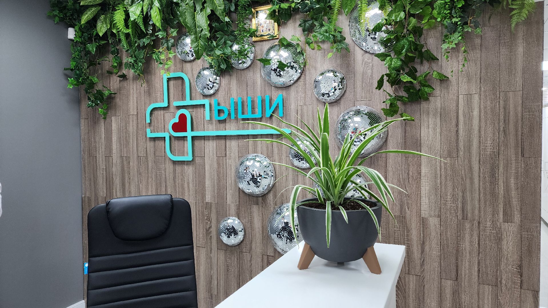 ступино, медицина, открытие медцентра,