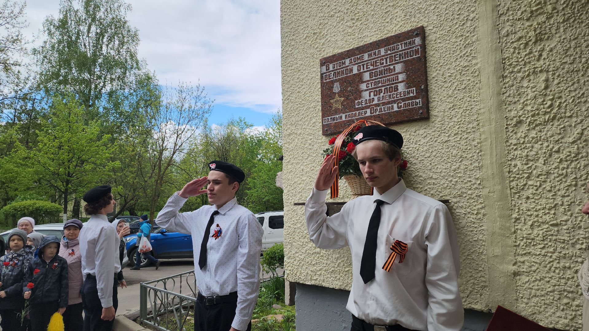 красногорск, митинг, 9 мая,