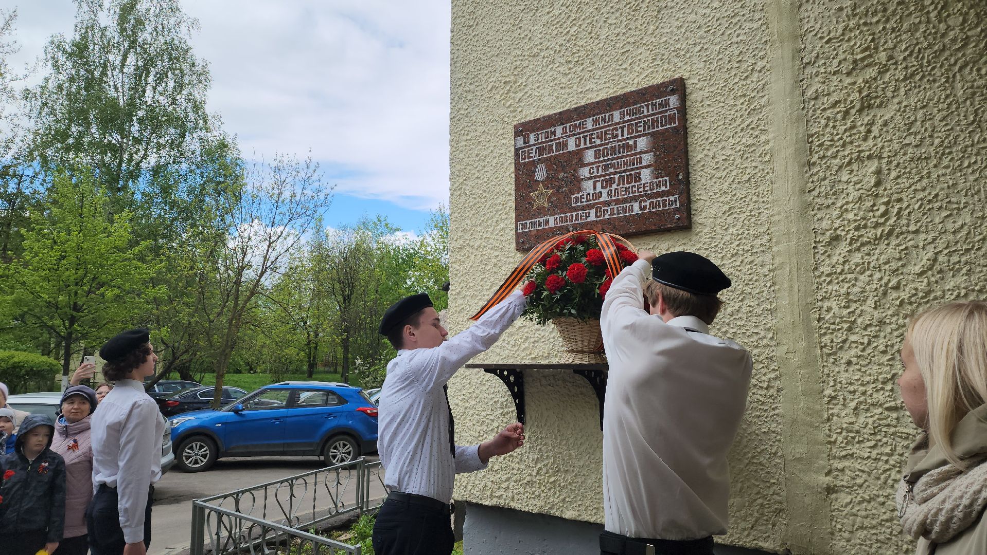 красногорск, митинг, 9 мая,