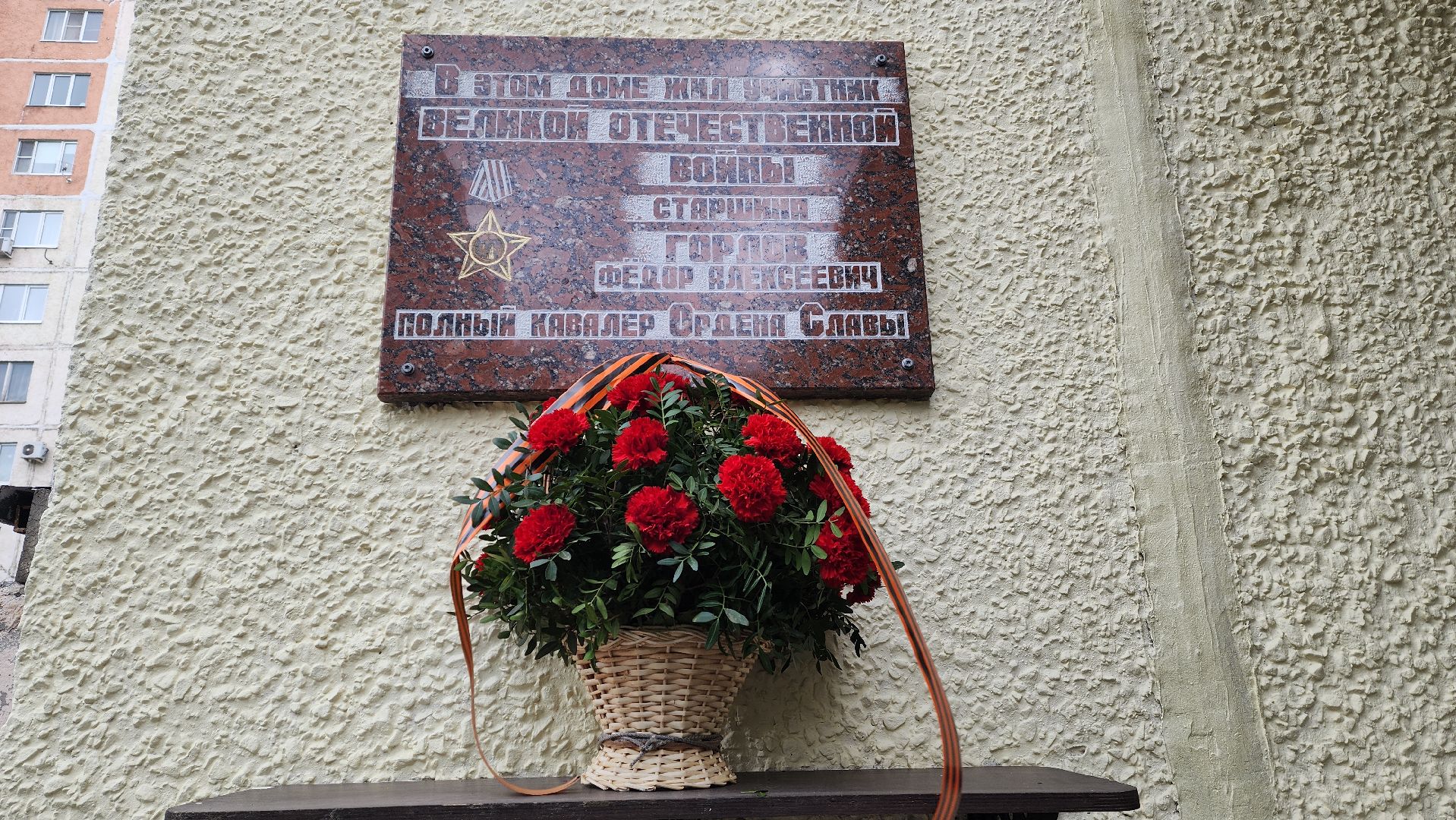 красногорск, митинг, 9 мая,