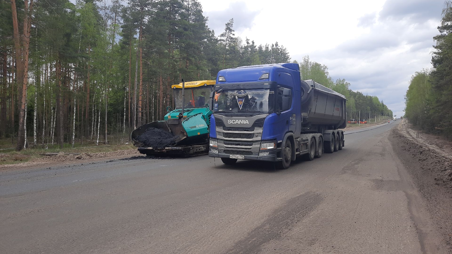 Шатура, Починки, ремонт дороги