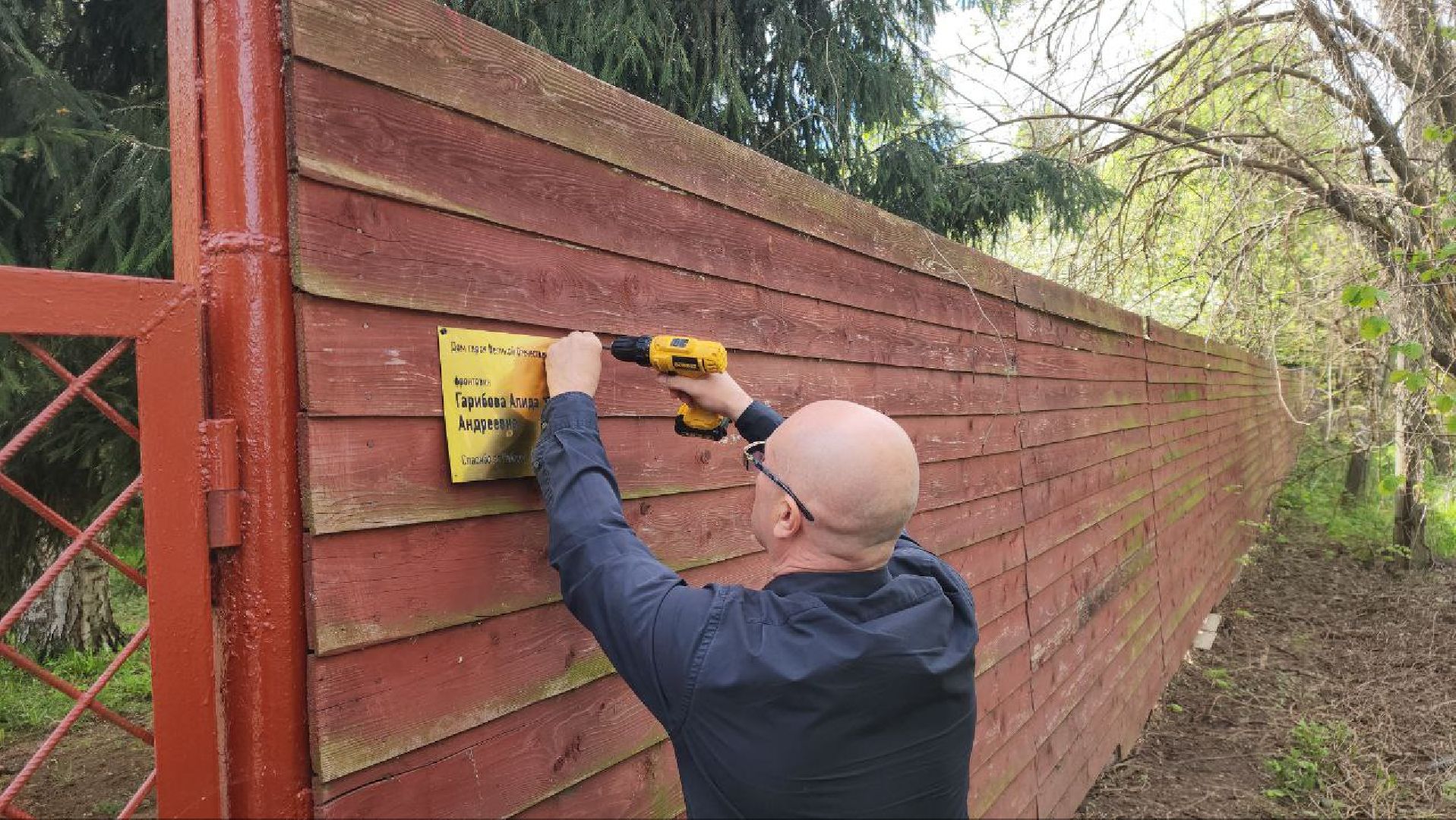 домодедово, война, память, табличка,