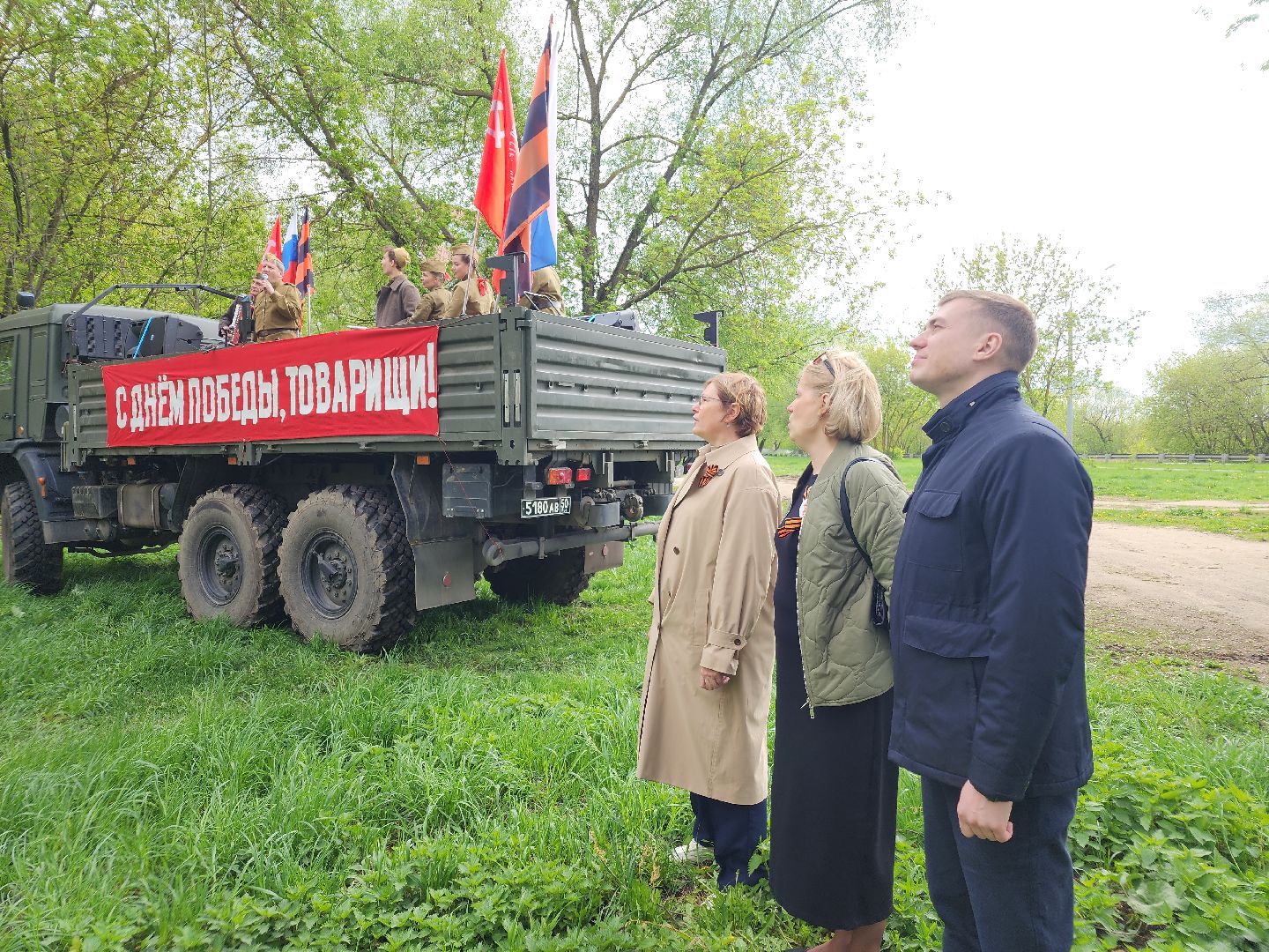 именные таблички, ветераны великой отечественной войны, орехово-зуево,