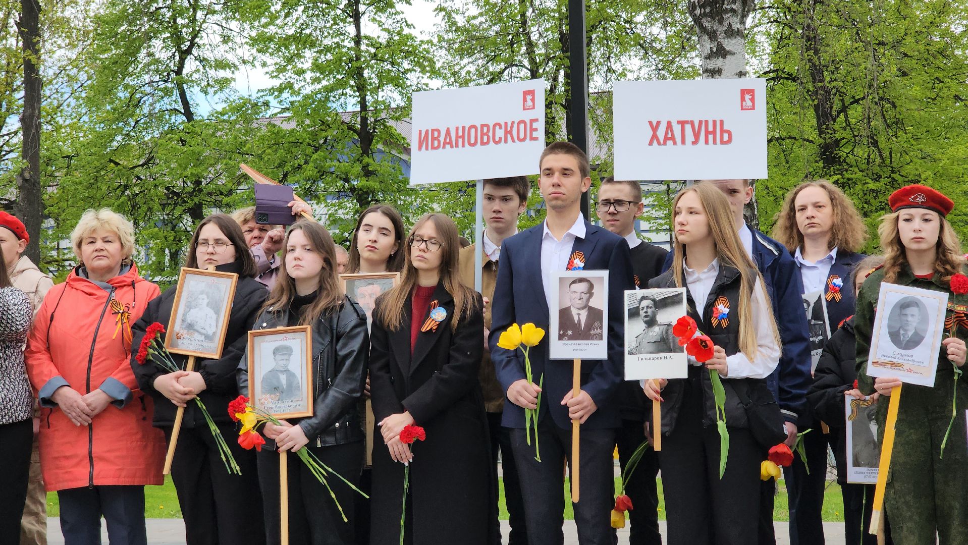 ступино, день победы,  эстафета памяти,