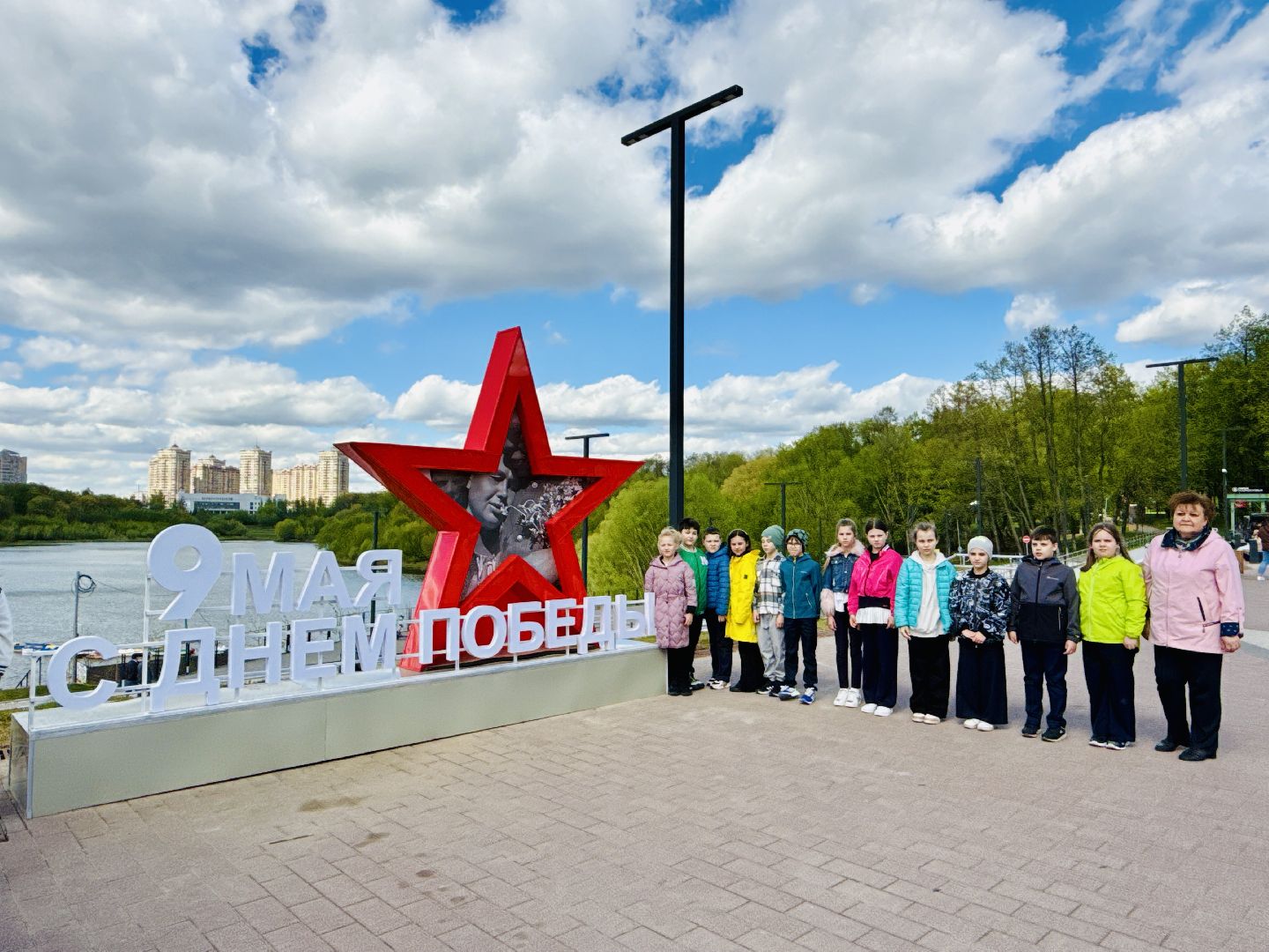 раменское , вечный огонь, Площадь победы, 9 мая, возложение цветов,