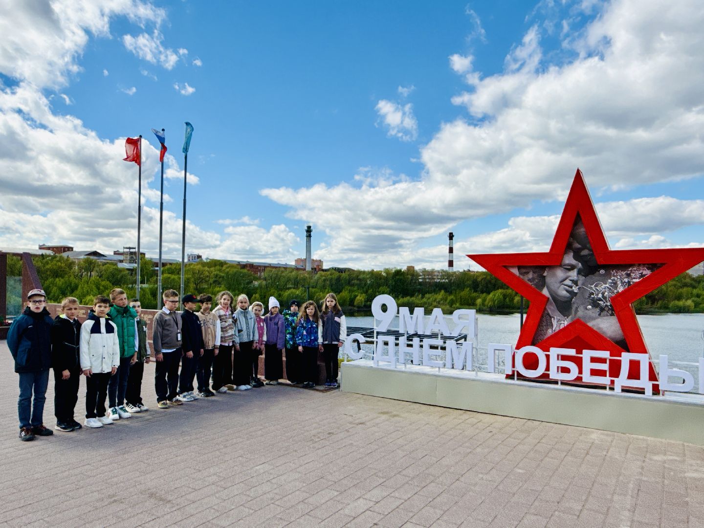 раменское , вечный огонь, Площадь победы, 9 мая, возложение цветов,