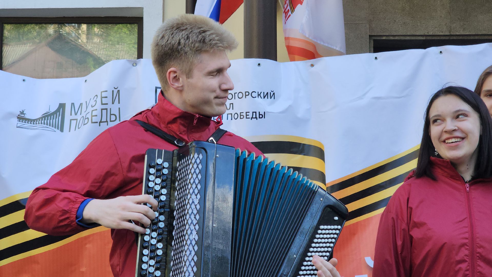 день победы, музей победы красногорск,флешмоб,