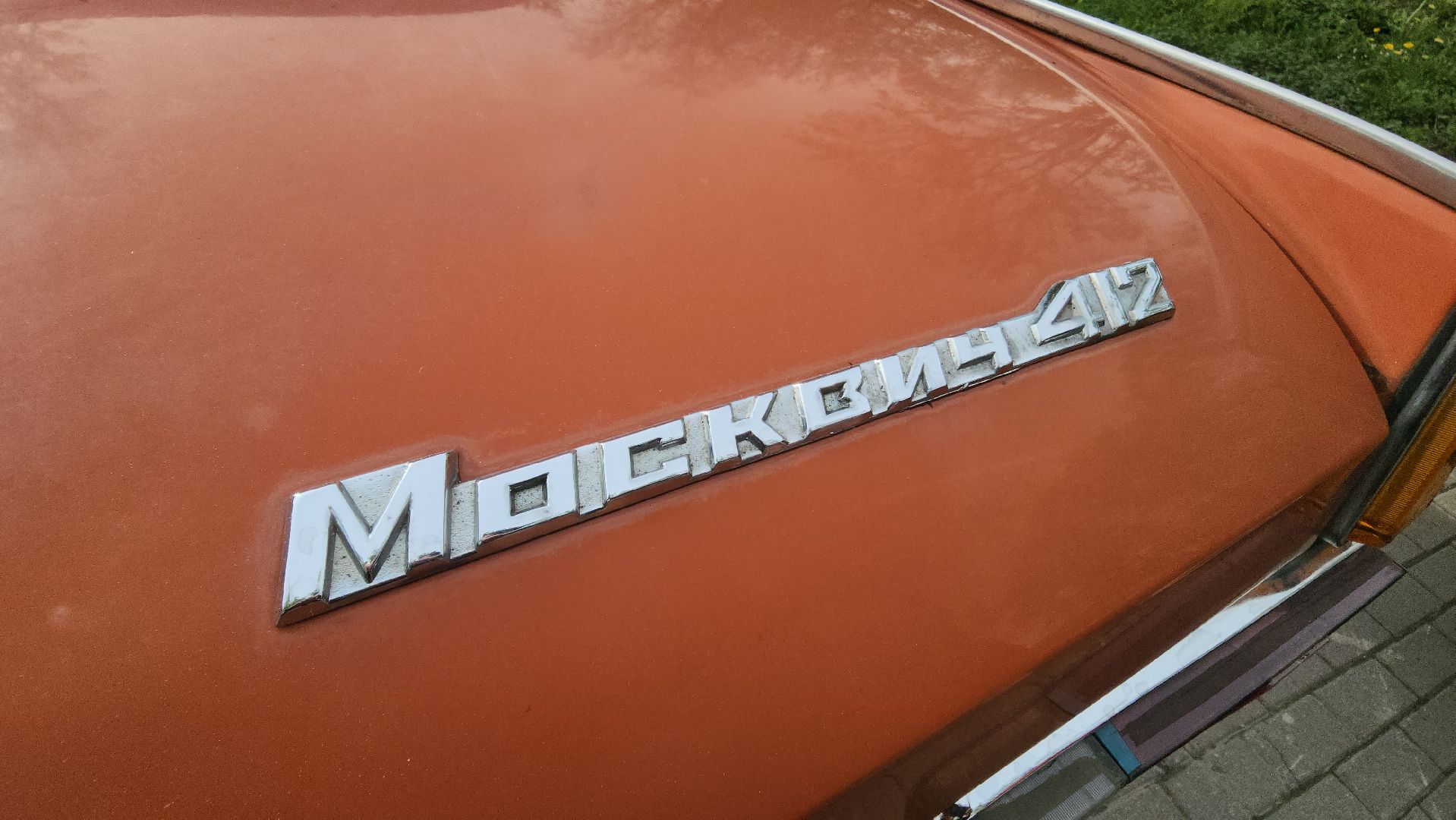 красногорск, ретроавтомобиль, день победы,