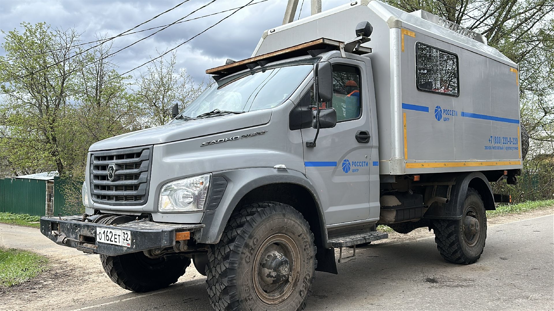 клин, общество, жкх, чп, электроэнергия, устранение последствий снегопада,