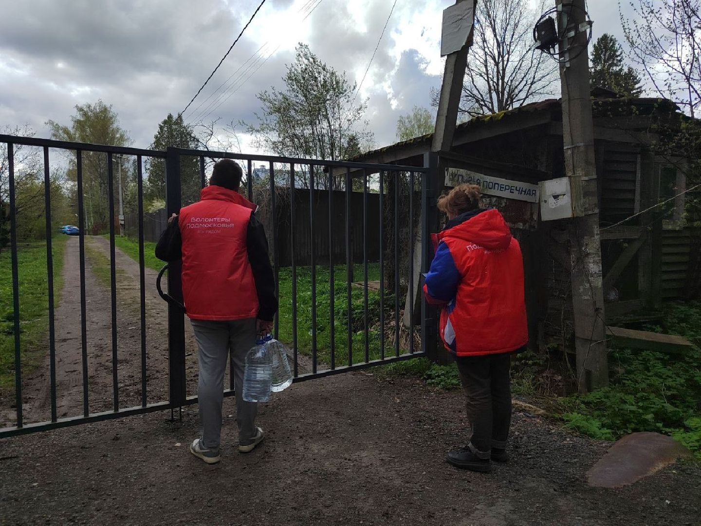 клин, общество, волонтеры подмосковья, жкх, ликвидация последствий снегопада,