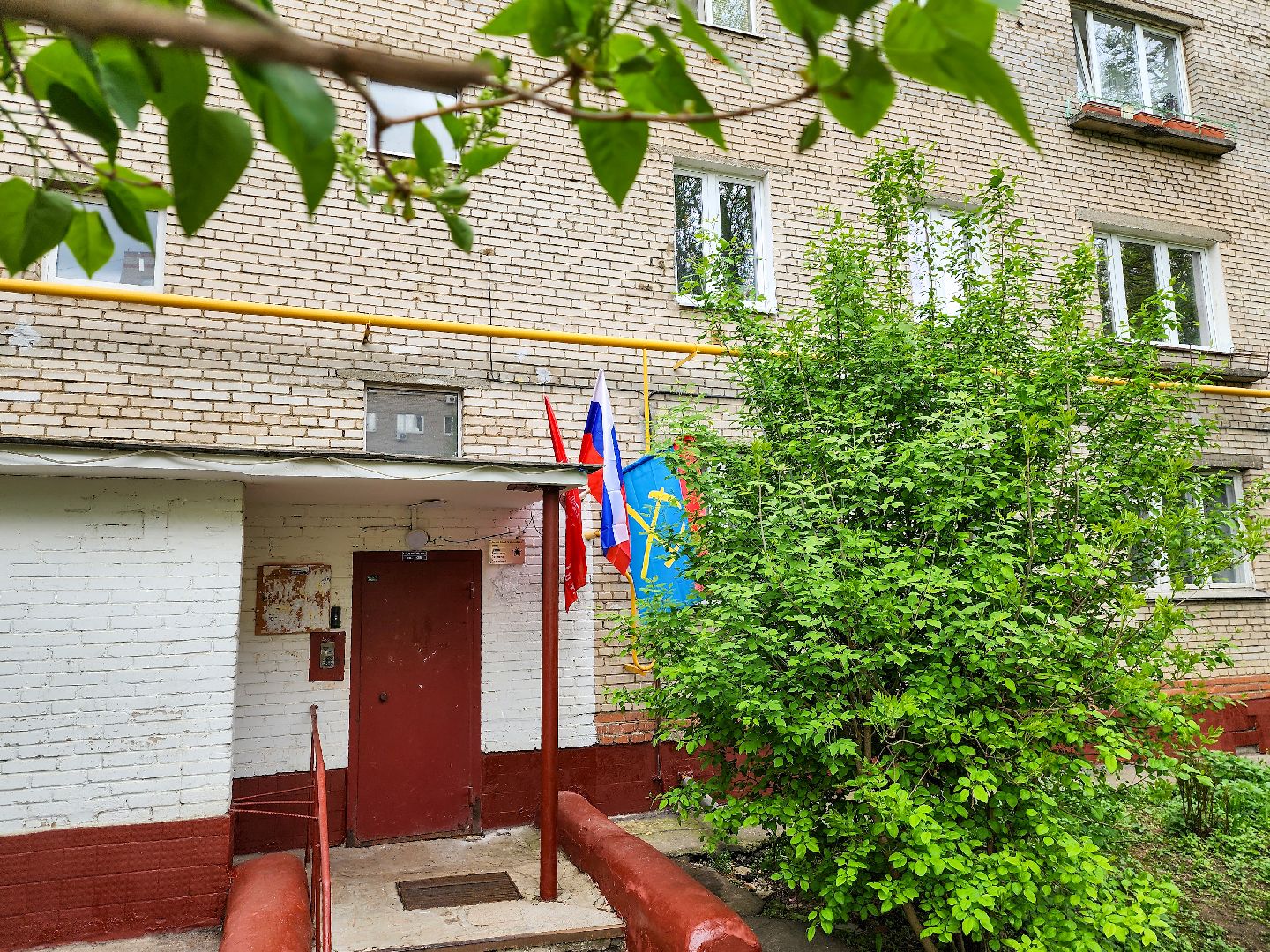 Подольск, 80 лет победе, рохлина, ветераны великой отечественной войны, табличка,