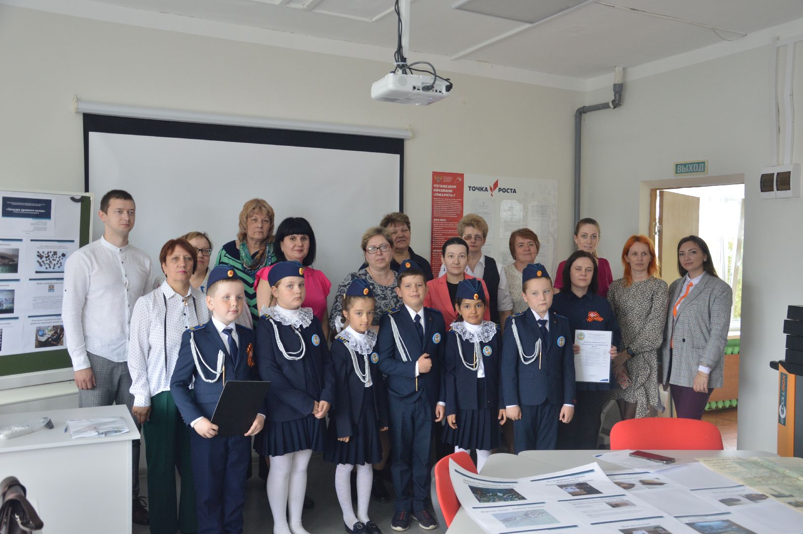 Лицей, Шатура, Коробово, краеведение, семинар, лекция