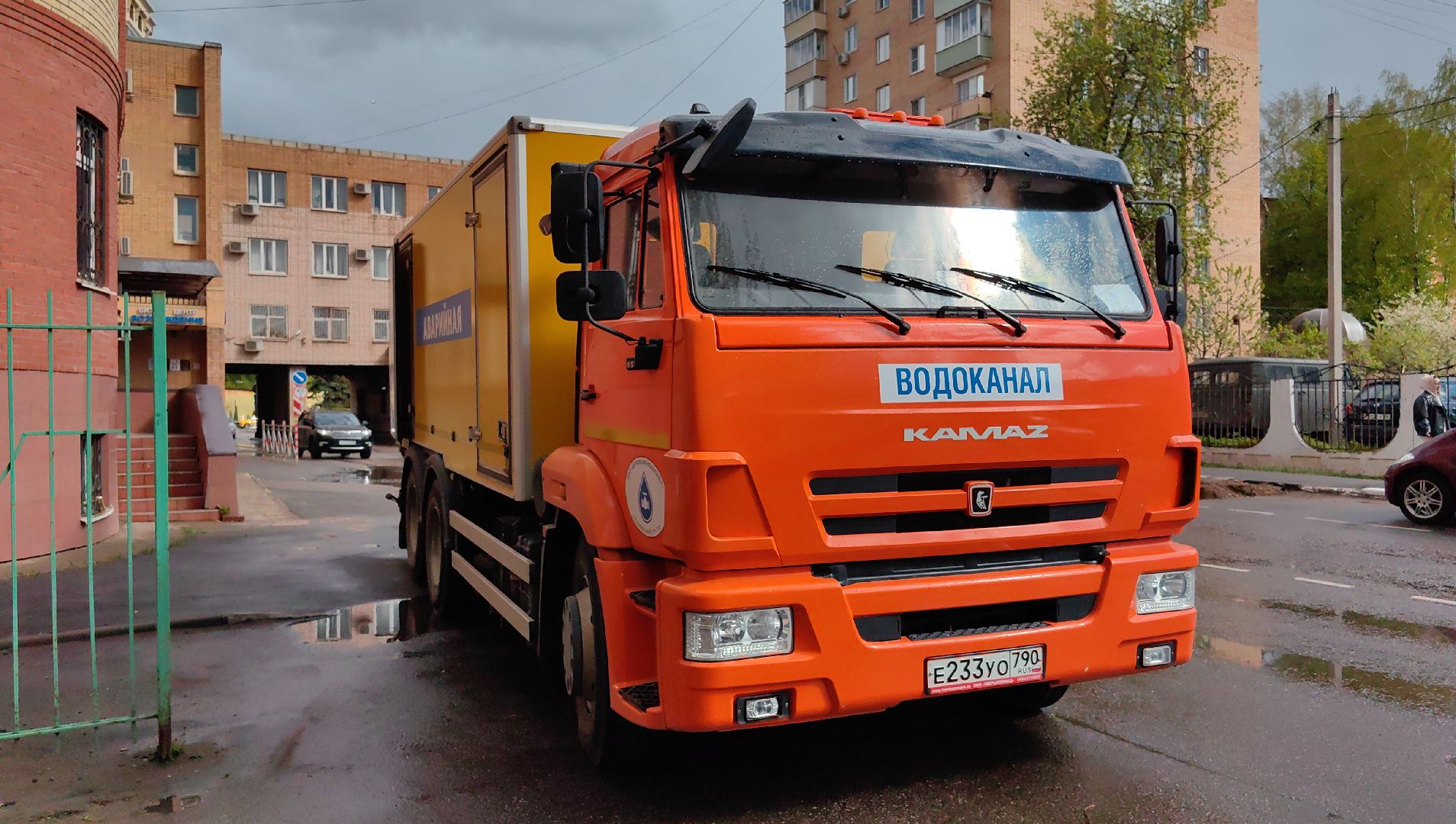 аварийная машина, камаз, водоканал, автопарк, засоры,